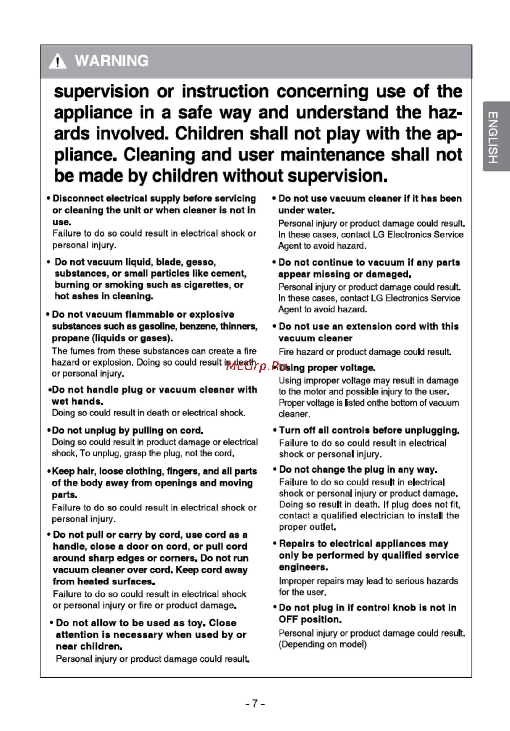 LG VK70369N [7/32] Supervision or instruction concerning use of the appliance in a safe way and understand the haz ards involved children shall not play with the ap pliance cleaning and user maintenance shall not be made by children without supervision
