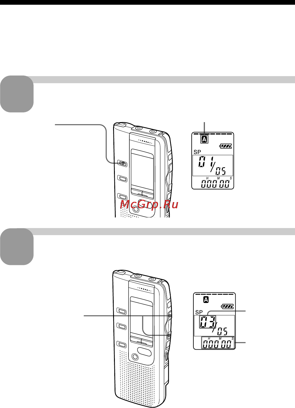 Sony ICD-BP150 [16/68] Playing back messages