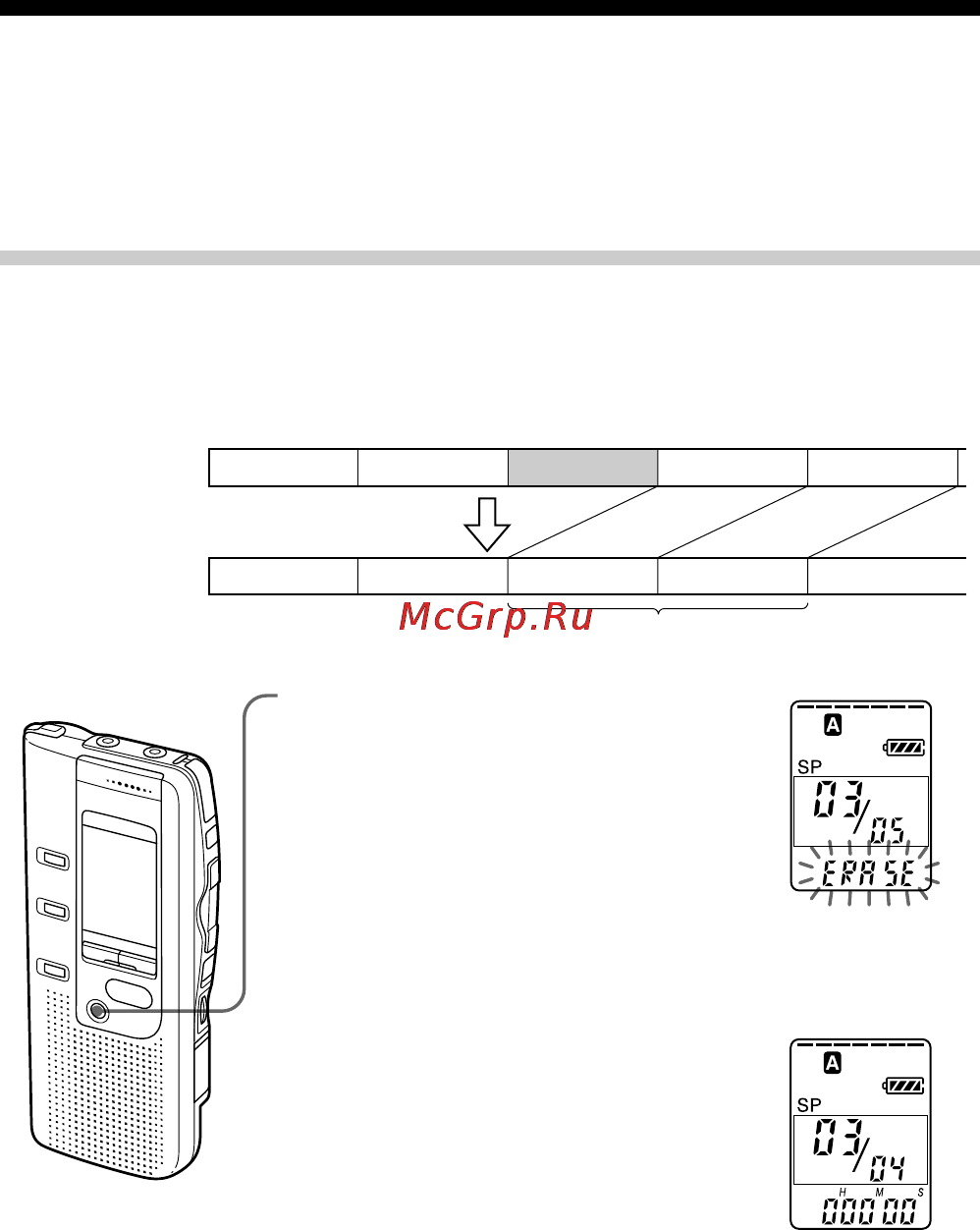 Sony ICD-BP150 [20/68] Erasing messages