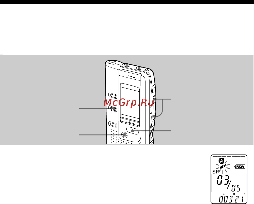 Sony ICD-BP150 [22/68] Adding a bookmark
