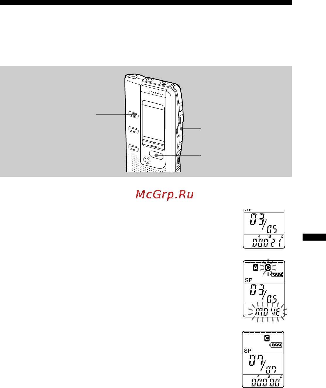 Sony ICD-BP150 [29/68] Editing messages