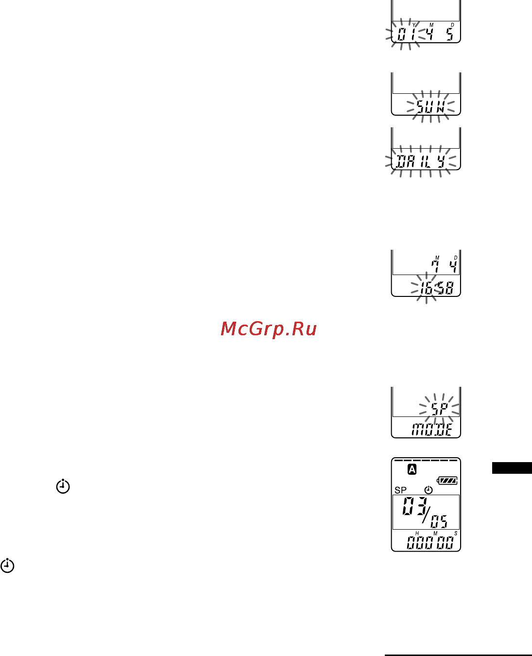 Sony ICD-BP150 [33/68] Other functions