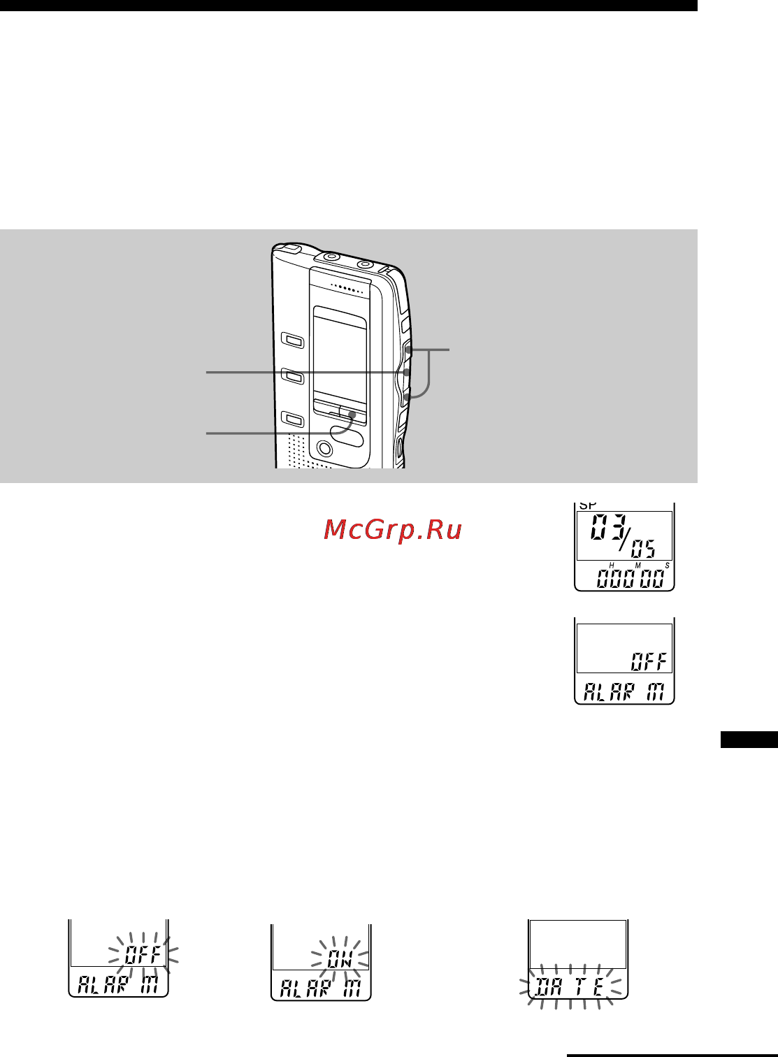 Sony ICD-BP150 [35/68] Playing back a message at a desired time with an alarm