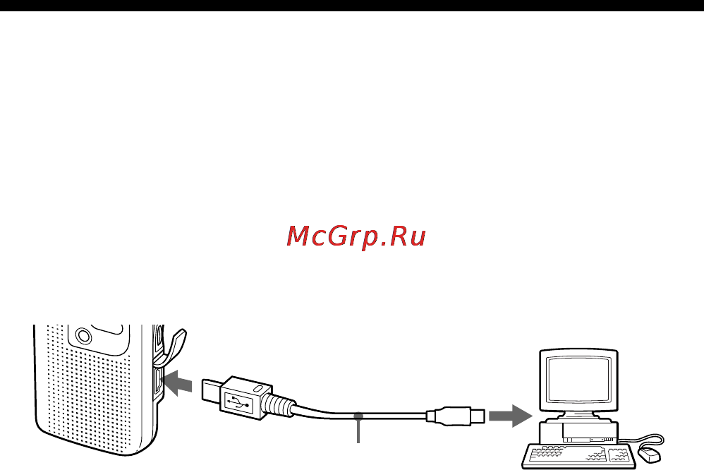 Sony ICD-BP150 [48/68] Connecting the ic recorder to your computer