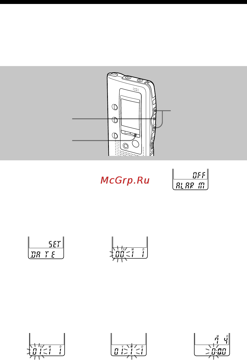 Sony ICD-BP100 [10/68] Step 2 setting the clock
