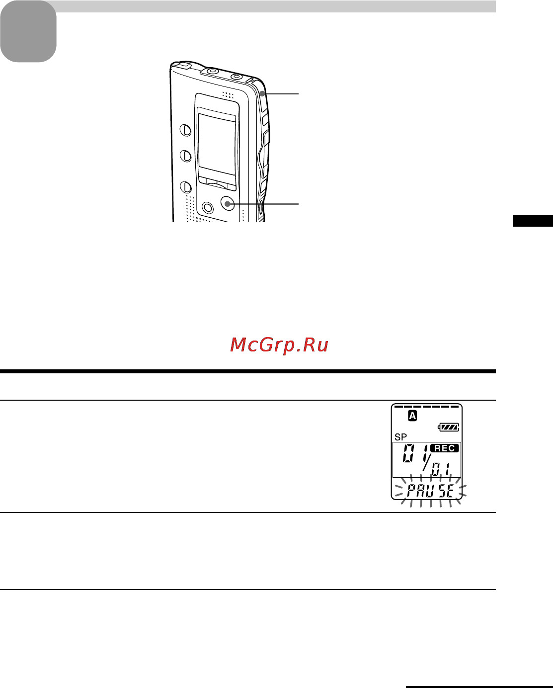 Sony ICD-BP100 [13/68] Stop recording