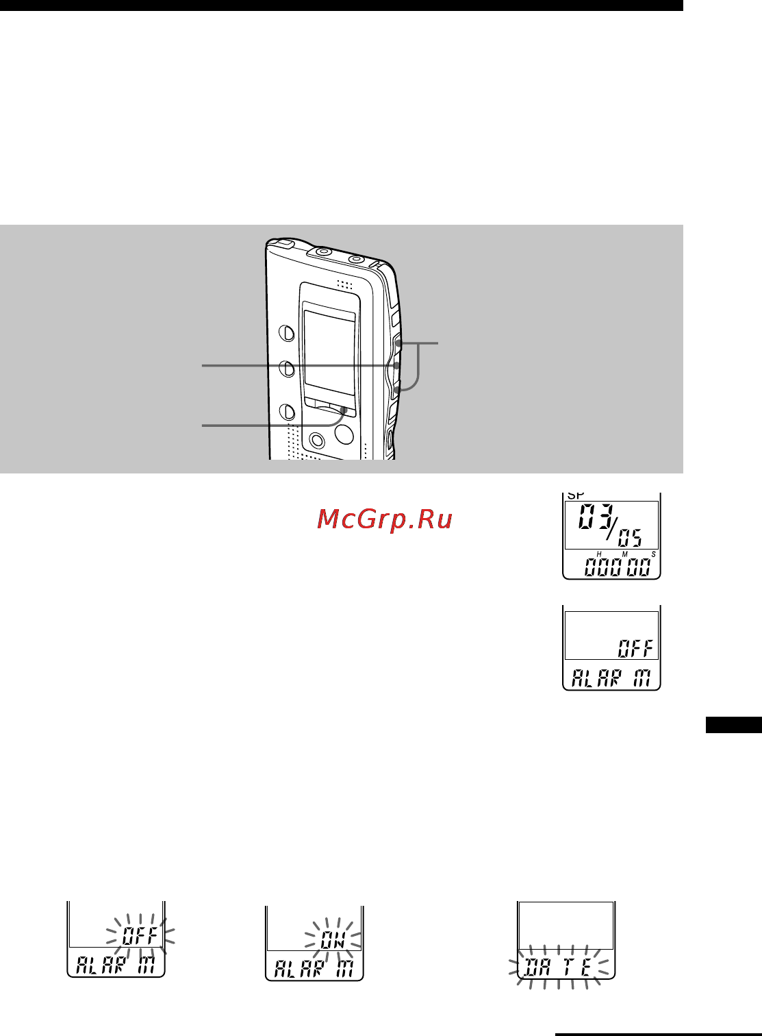 Sony ICD-BP100 [35/68] Playing back a message at a desired time with an alarm