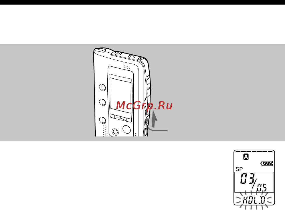 Sony ICD-BP100 [38/68] Preventing accidental operation hold function