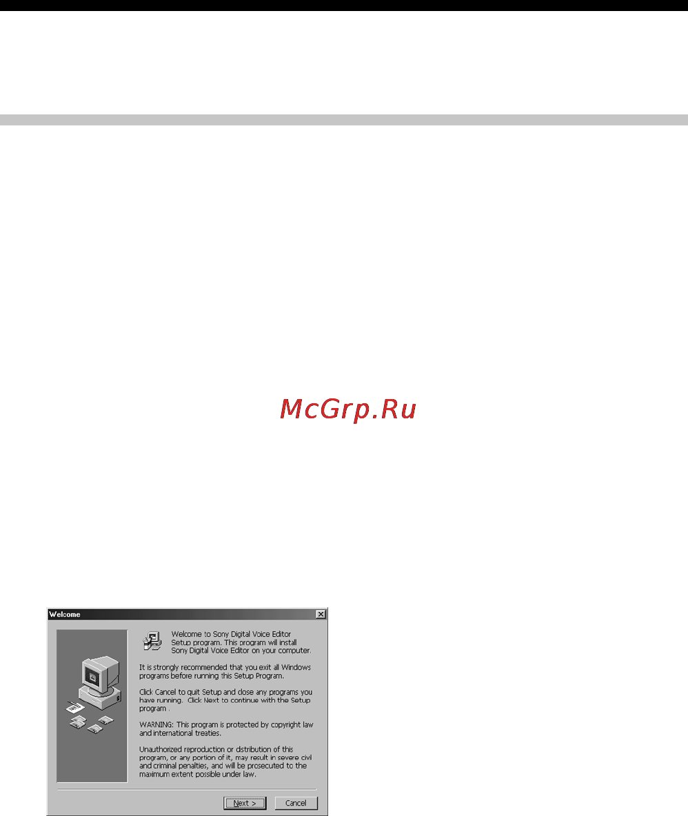 Sony ICD-BP100 [46/68] Installing the digital voice editor software