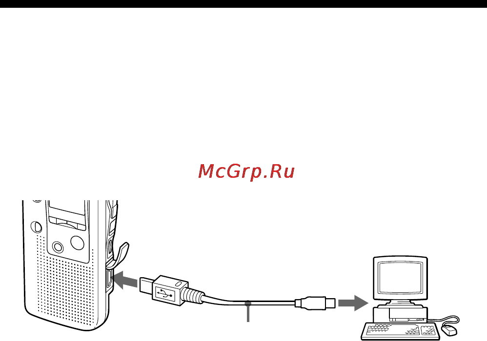 Sony ICD-BP100 [48/68] Connecting the ic recorder to your computer
