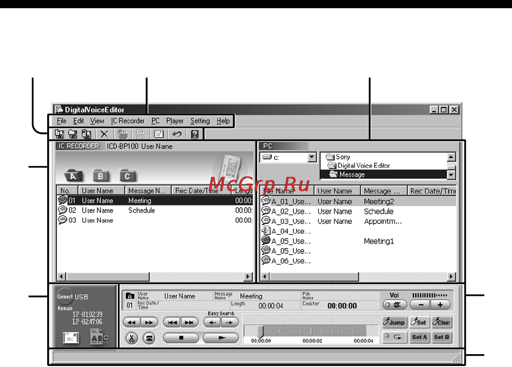 Sony ICD-BP100 [50/68] Names and functions of the main window