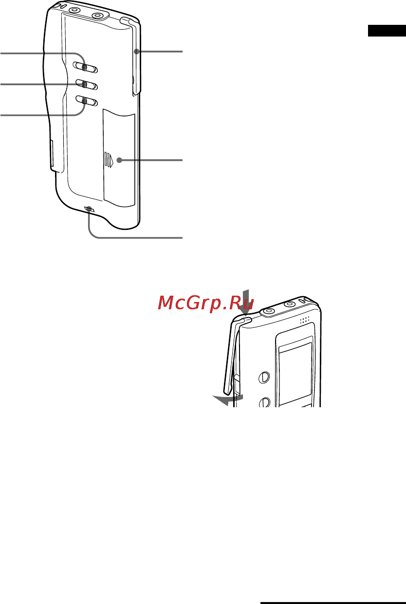 Sony ICD-BP100 [63/68] Additional information