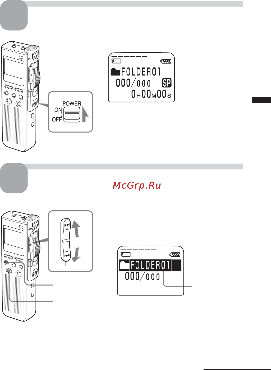 Sony ICD-BM1 [13/68] Folder selecting