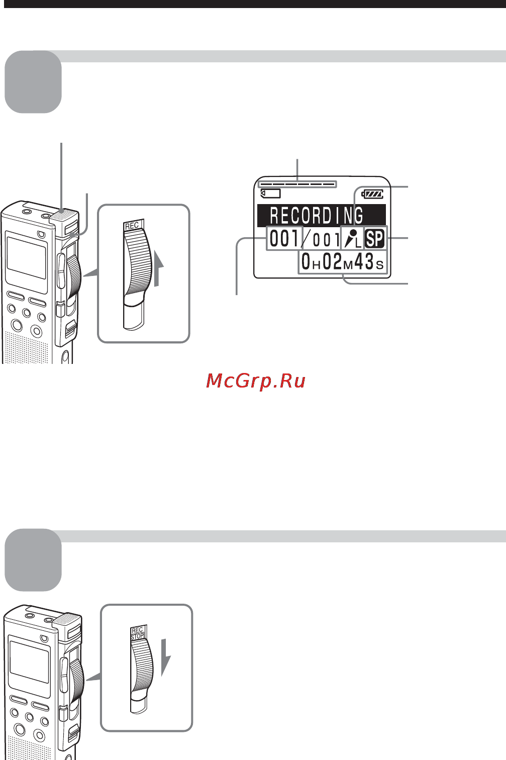 Sony ICD-BM1 [14/68] Opr indicator