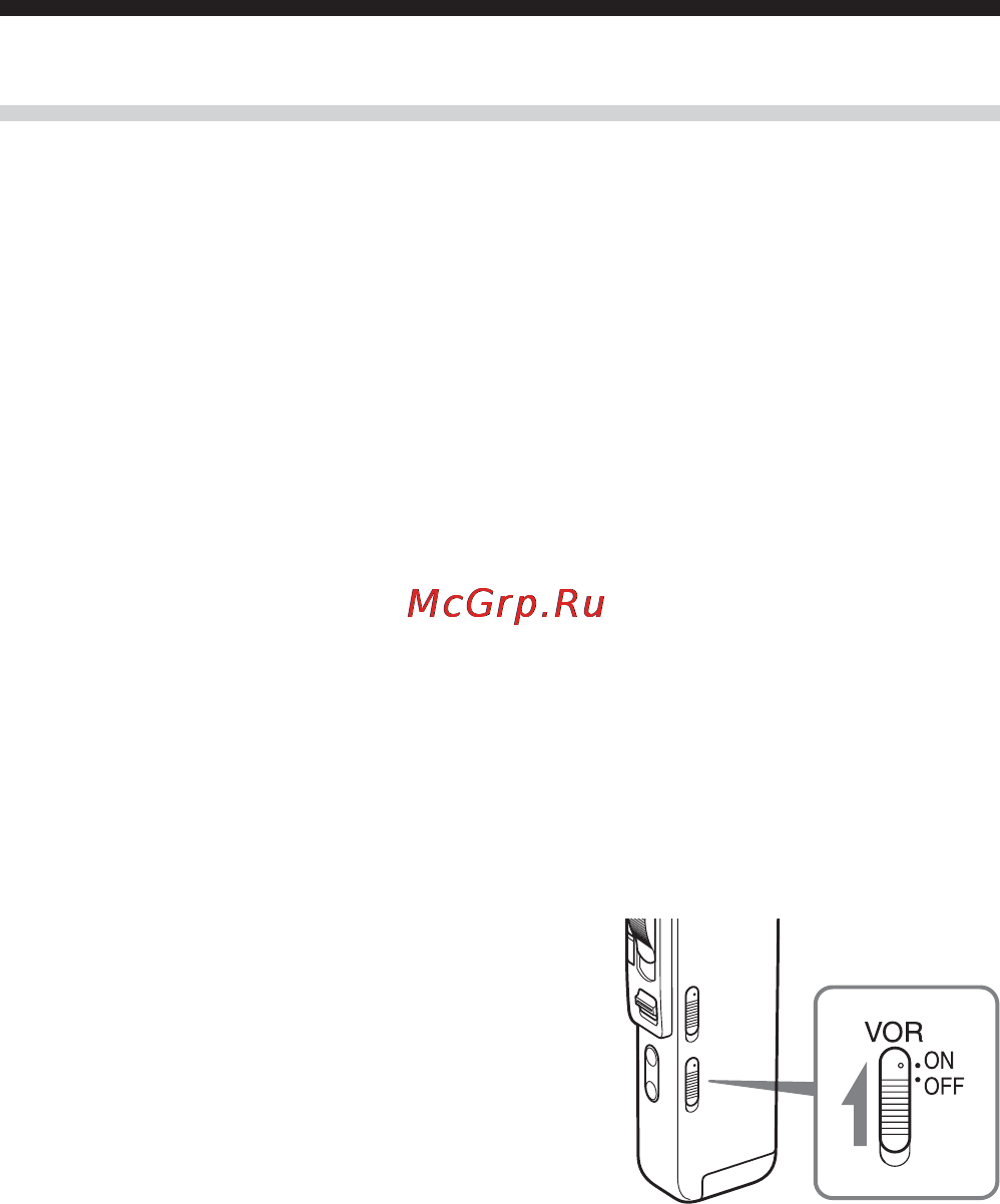 Sony ICD-BM1 [16/68] Monitoring recording