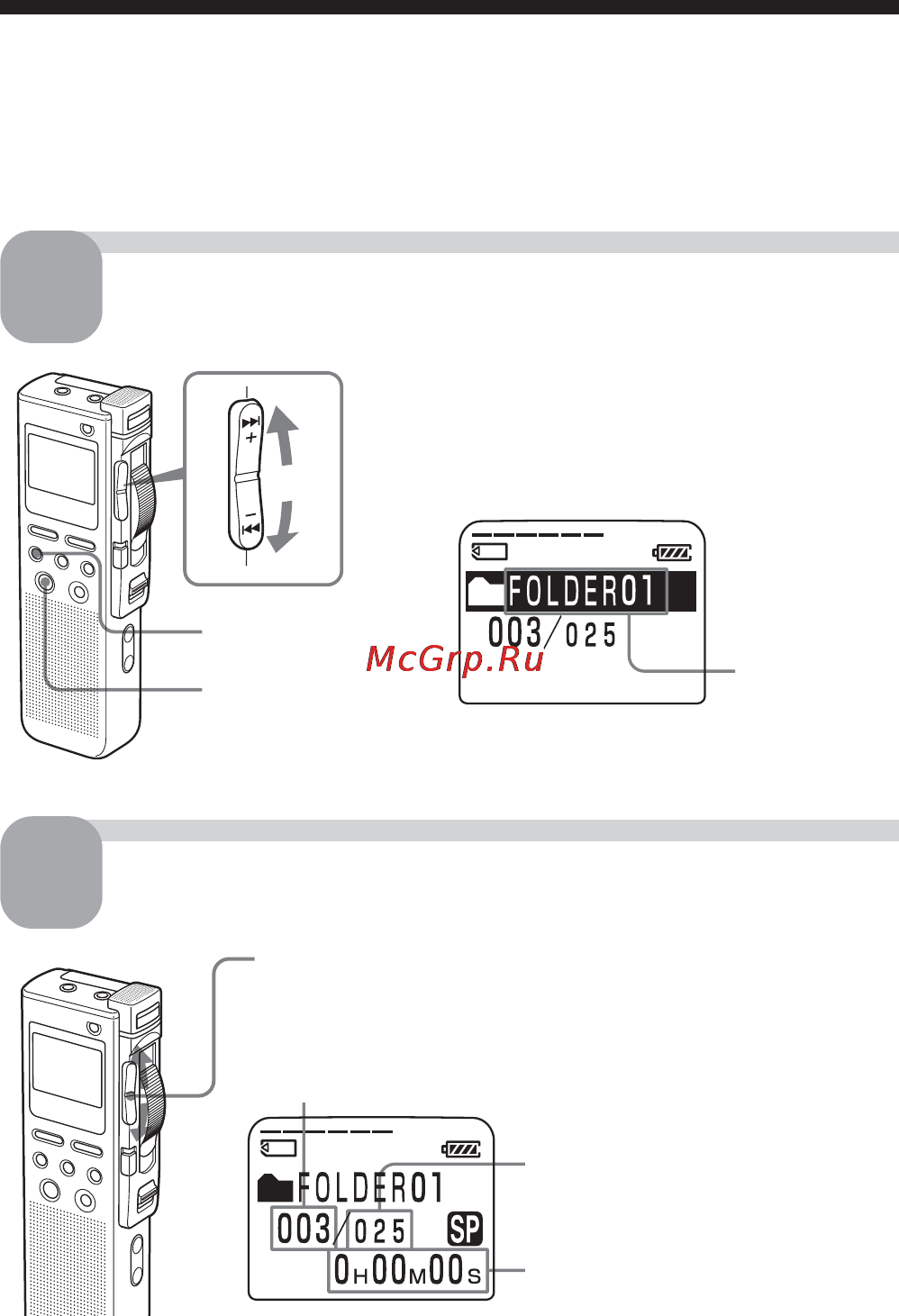 Sony ICD-BM1 [20/68] Message playback