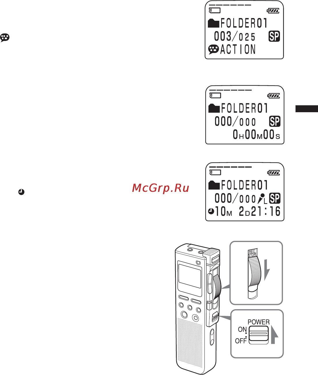 Sony ICD-BM1 [27/68] Message name display