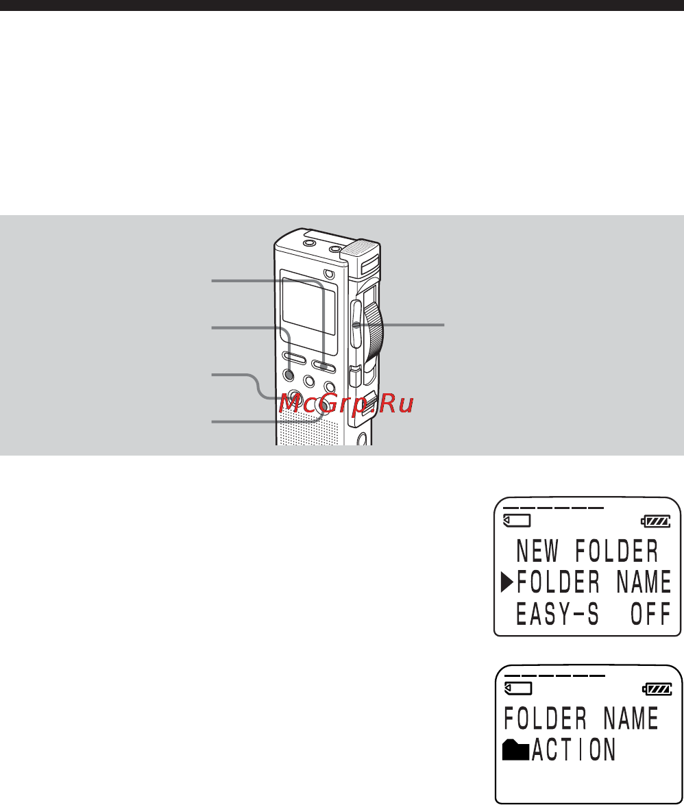 Sony ICD-BM1 [38/68] Folder labeling