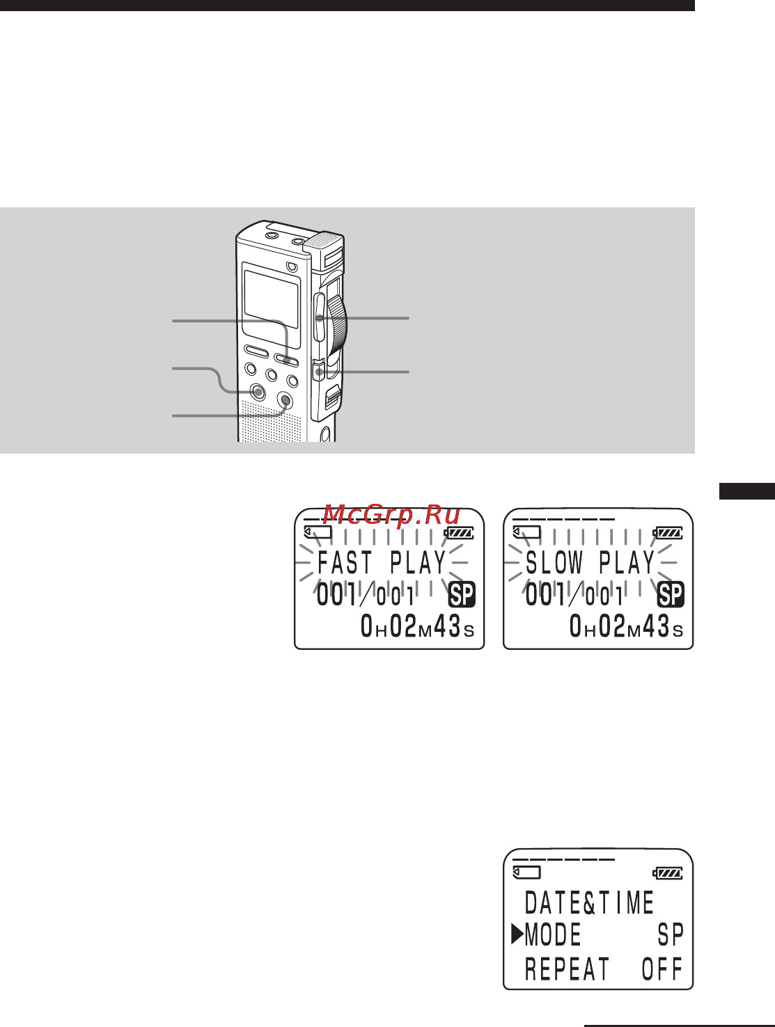 Sony ICD-BM1 [39/68] Playback speed
