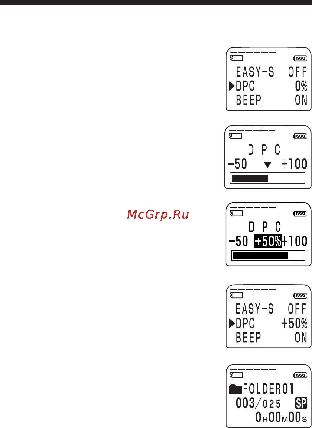 Sony ICD-BM1 [40/68] Continued