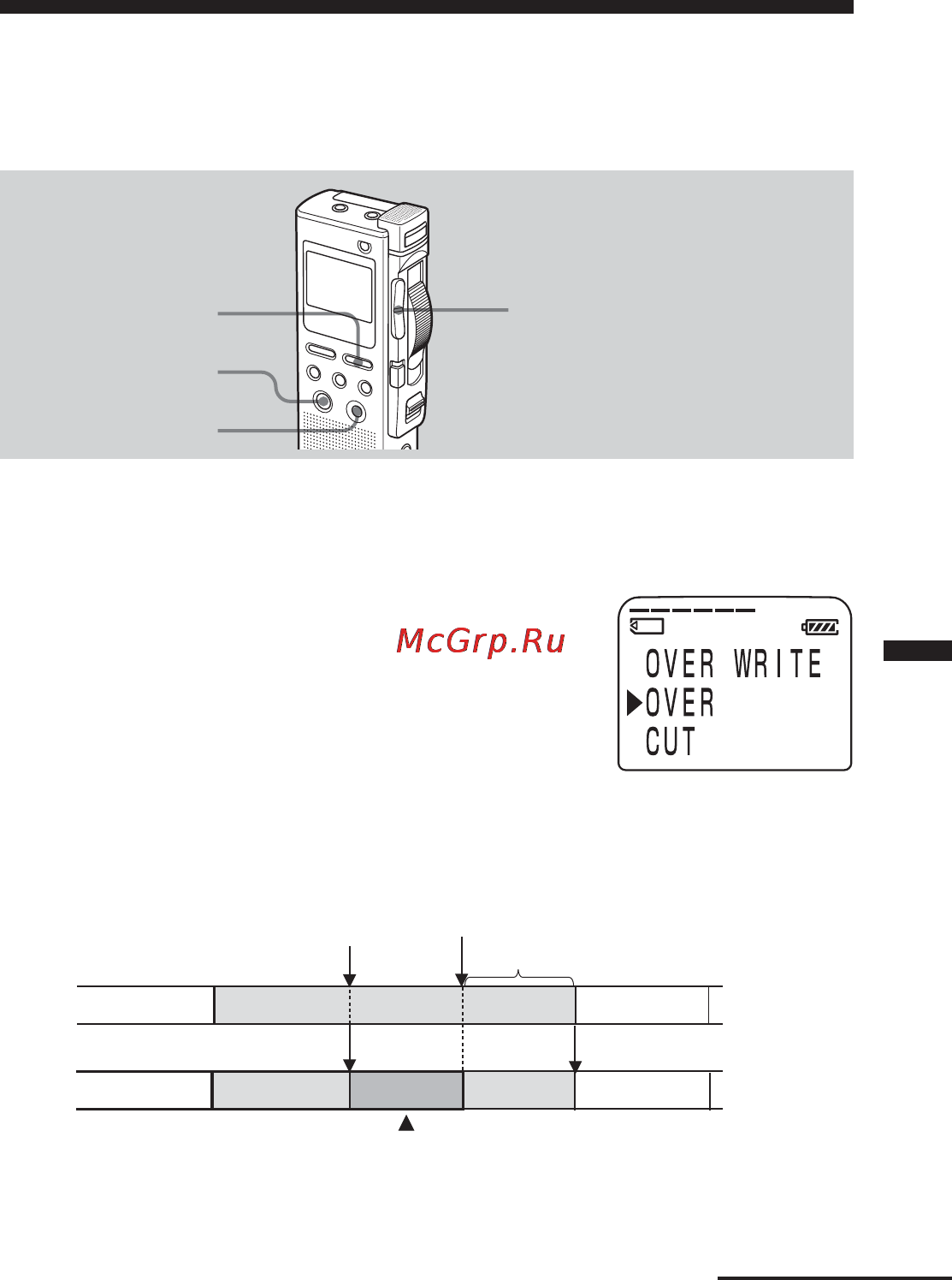 Sony ICD-BM1 [41/68] Setting the overwrite mode