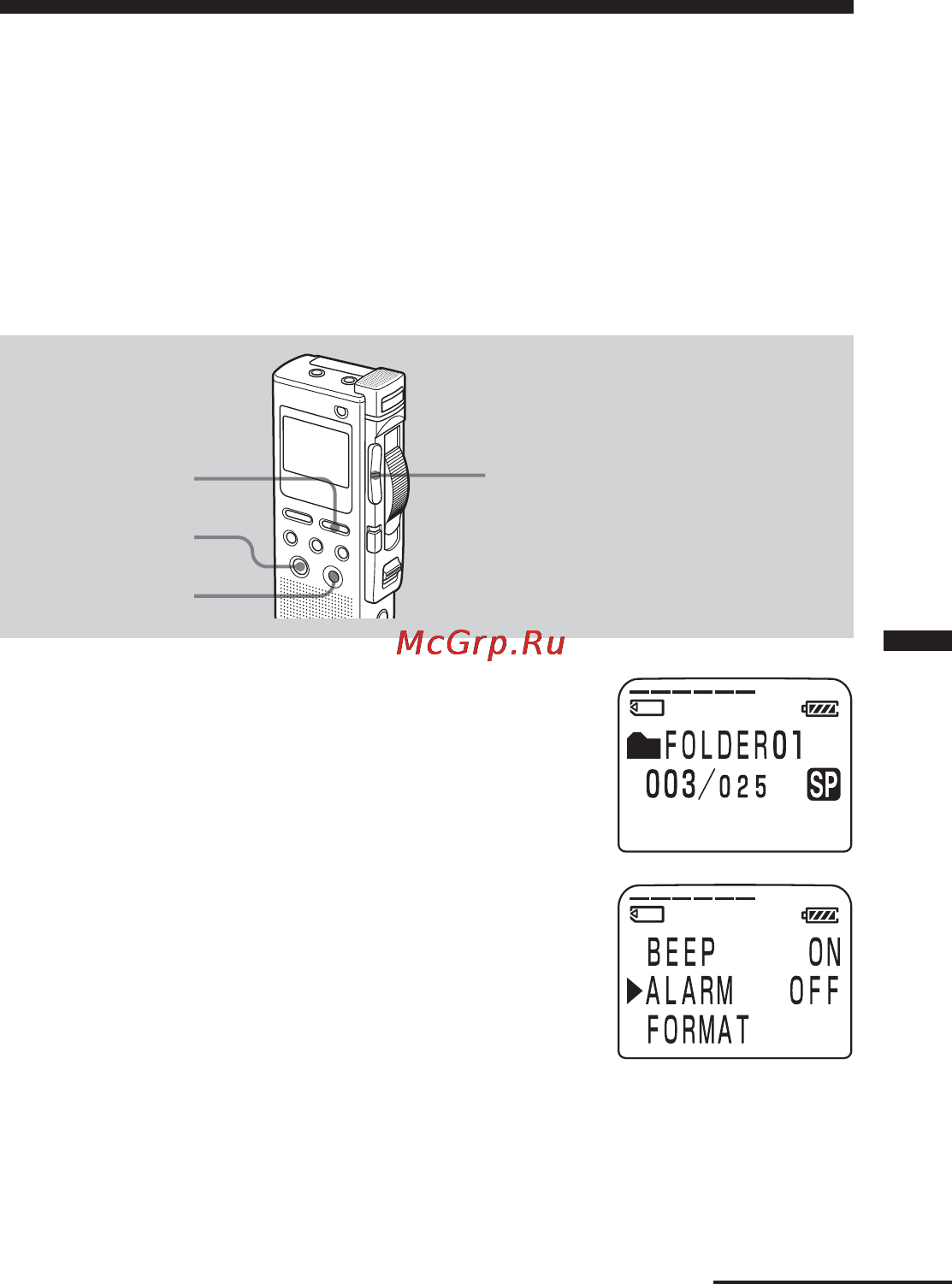Sony ICD-BM1 [43/68] Playing back a message at a desired time with an alarm