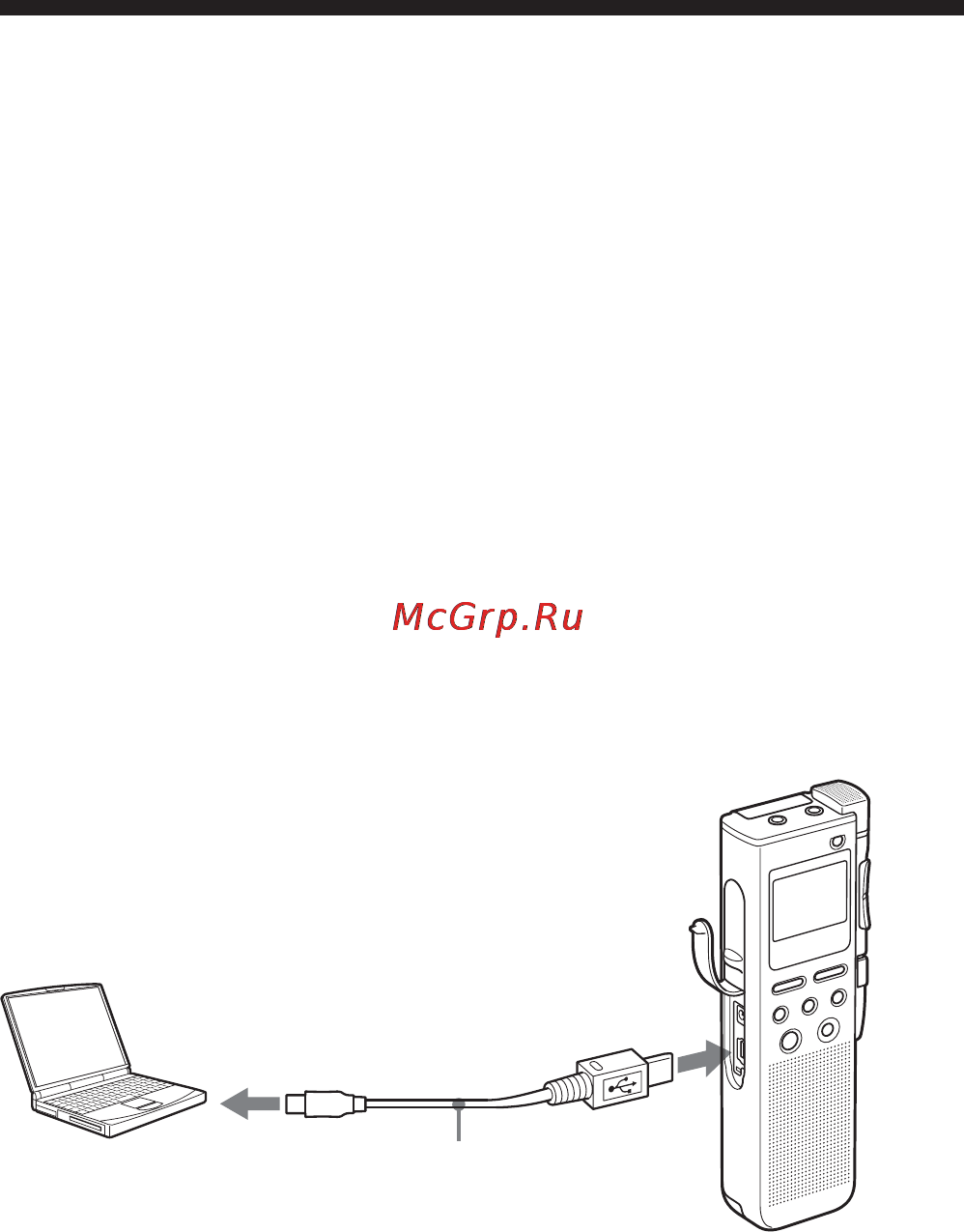 Sony ICD-BM1 [52/68] Usb cable