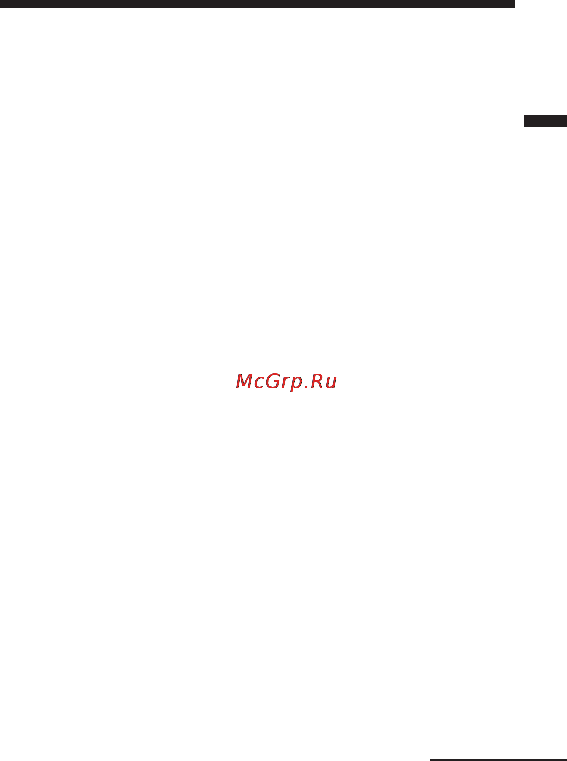 Sony ICD-BM1 [67/68] Additional information