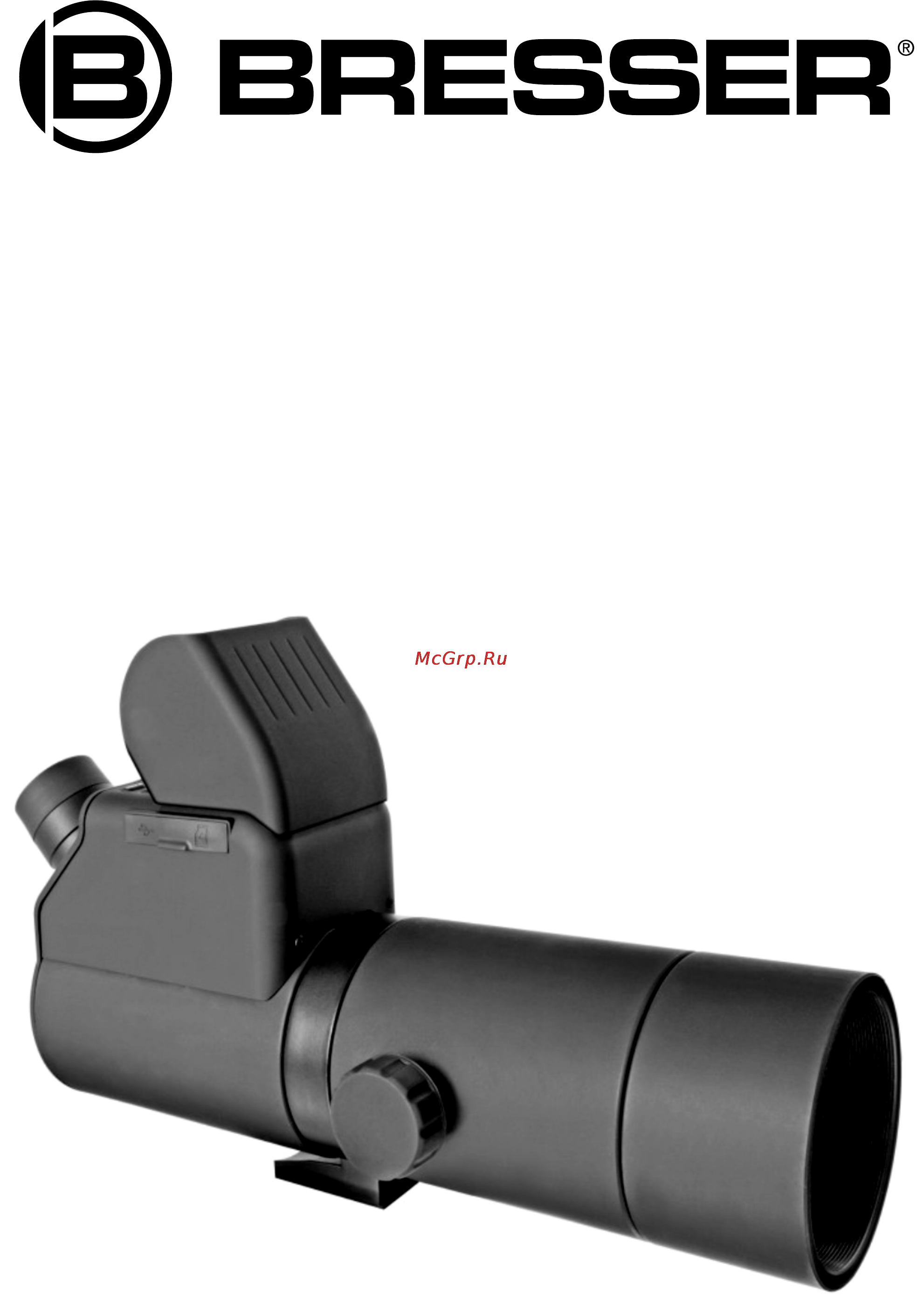 Bresser LCD Spotter Инструкция по эксплуатации онлайн