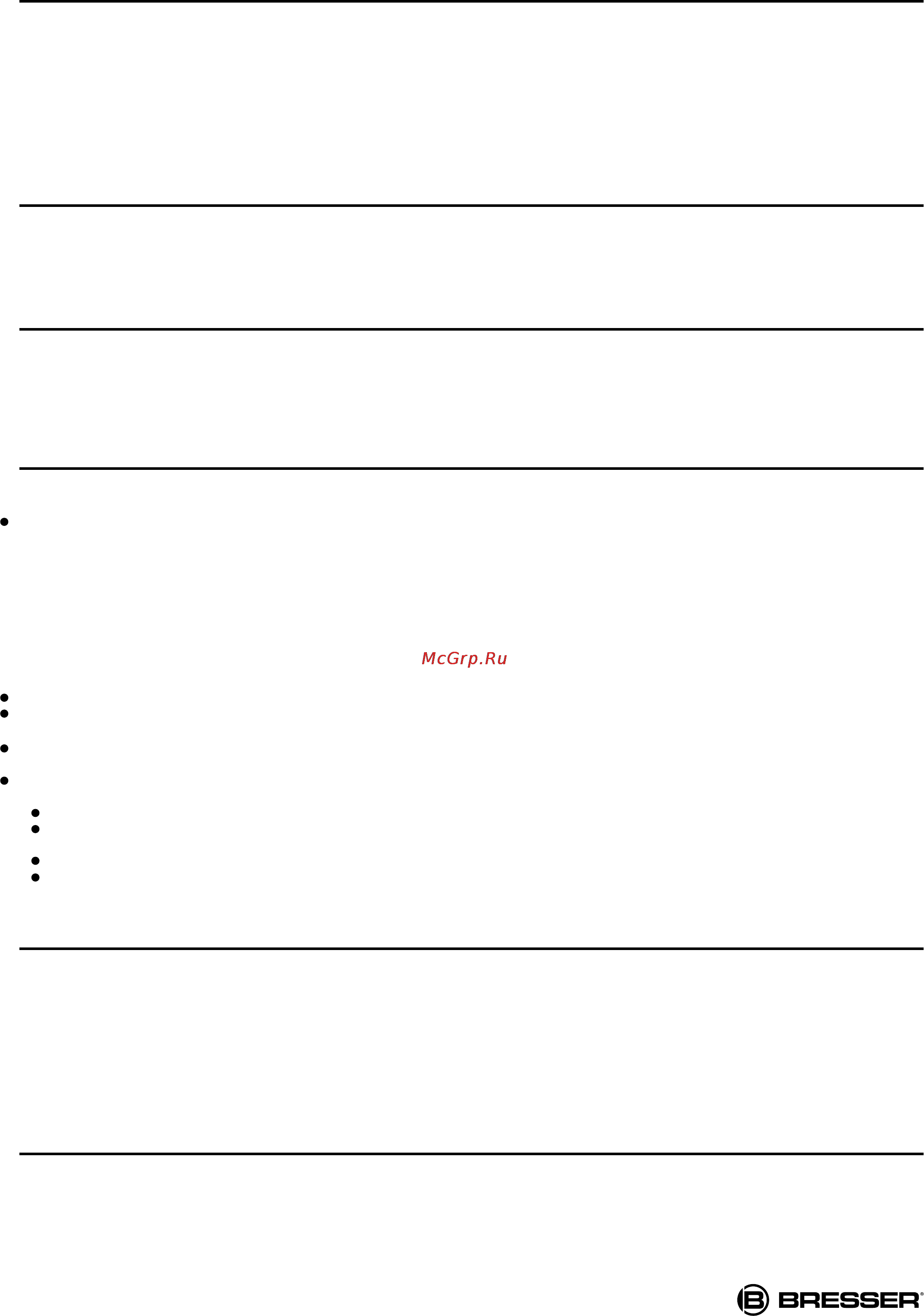 Bresser LCD Spotter [3/6] Page 3