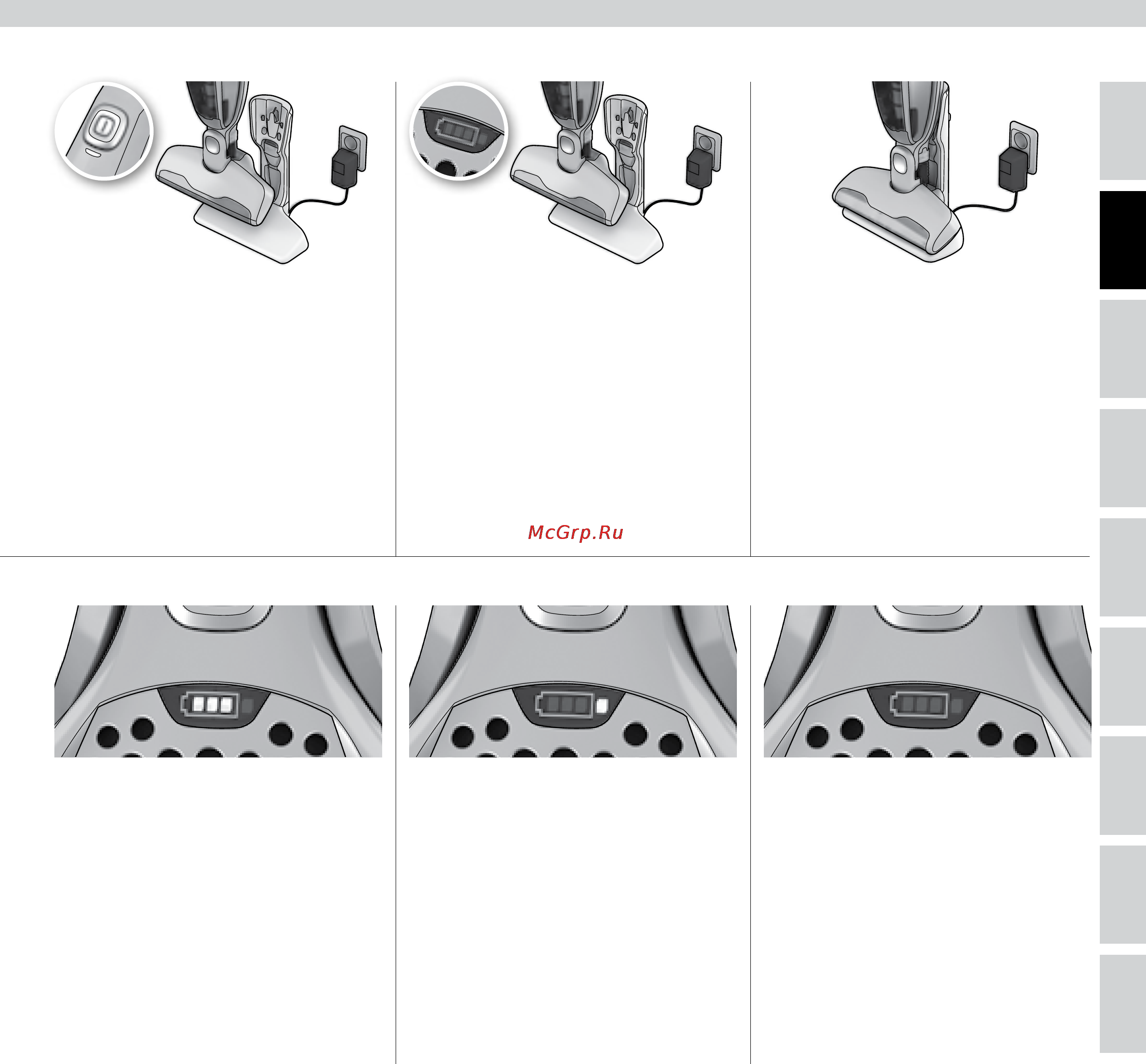 Electrolux ZB2901 [17/96] Indicatore di capacità delle batterie