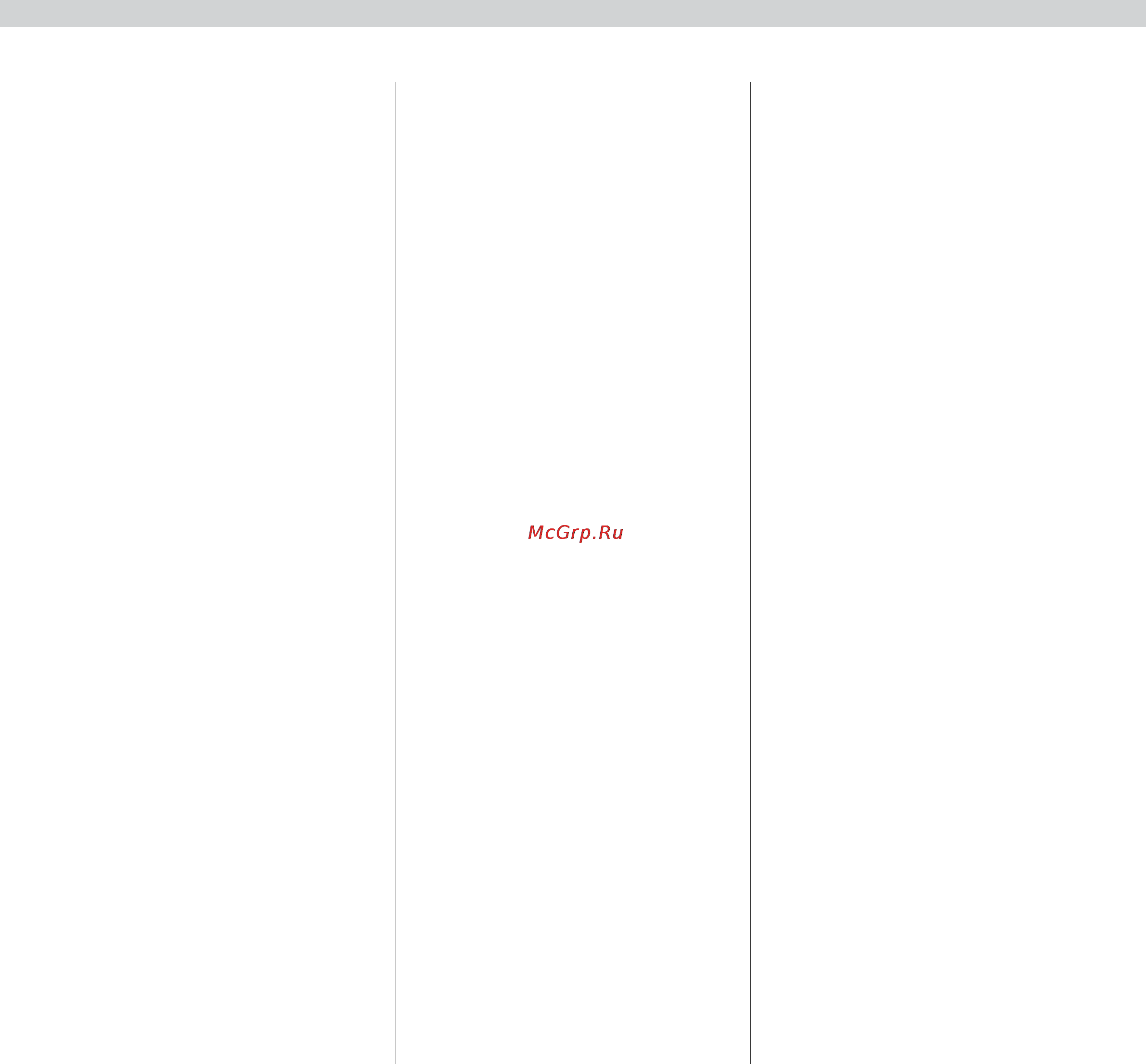 Electrolux ZB2901 [22/96] Norme di sicurezza