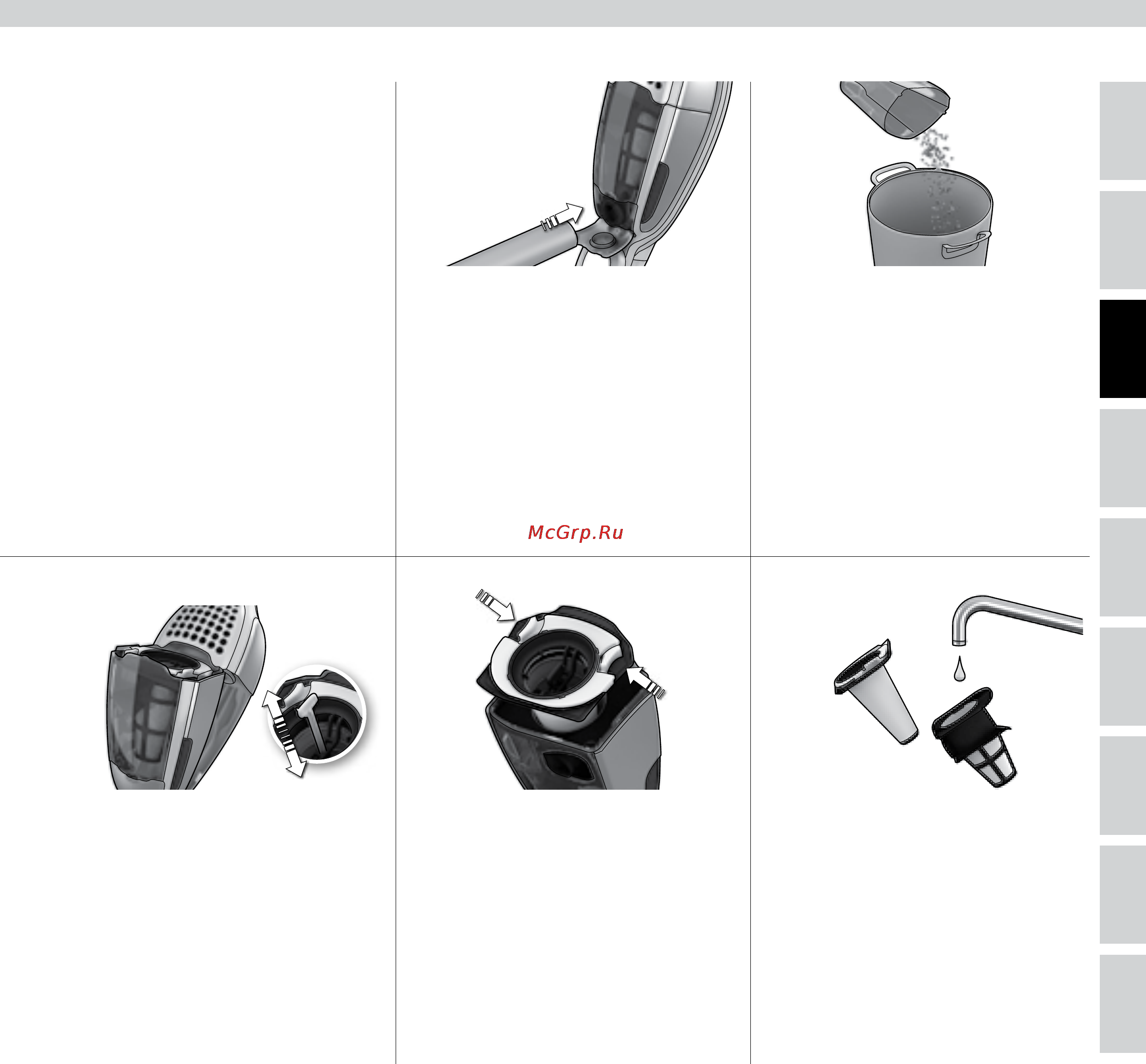 Electrolux ZB2901 [29/96] Entleerung und reinigung