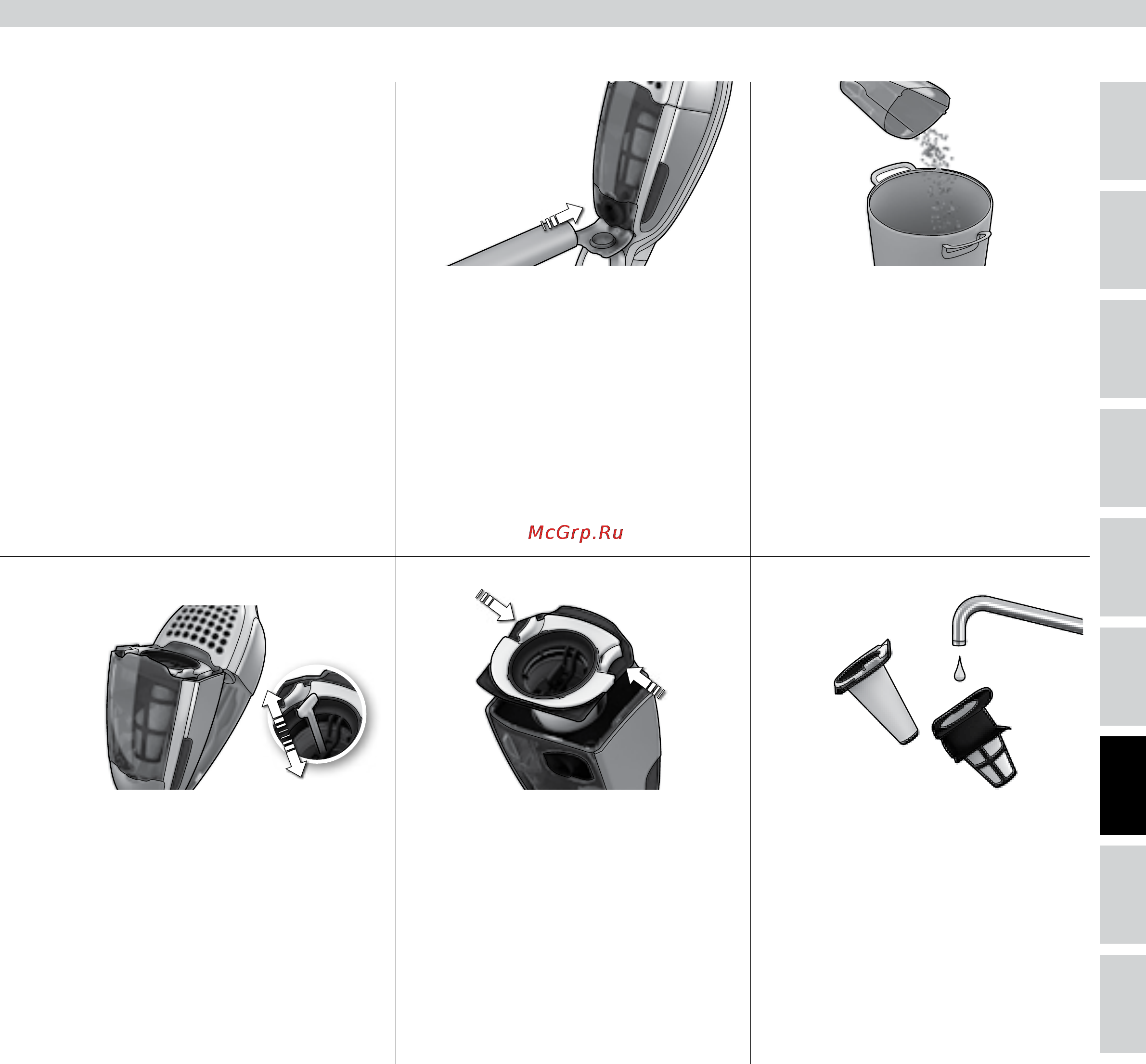 Electrolux ZB2901 [69/96] Golirea şi curăţarea