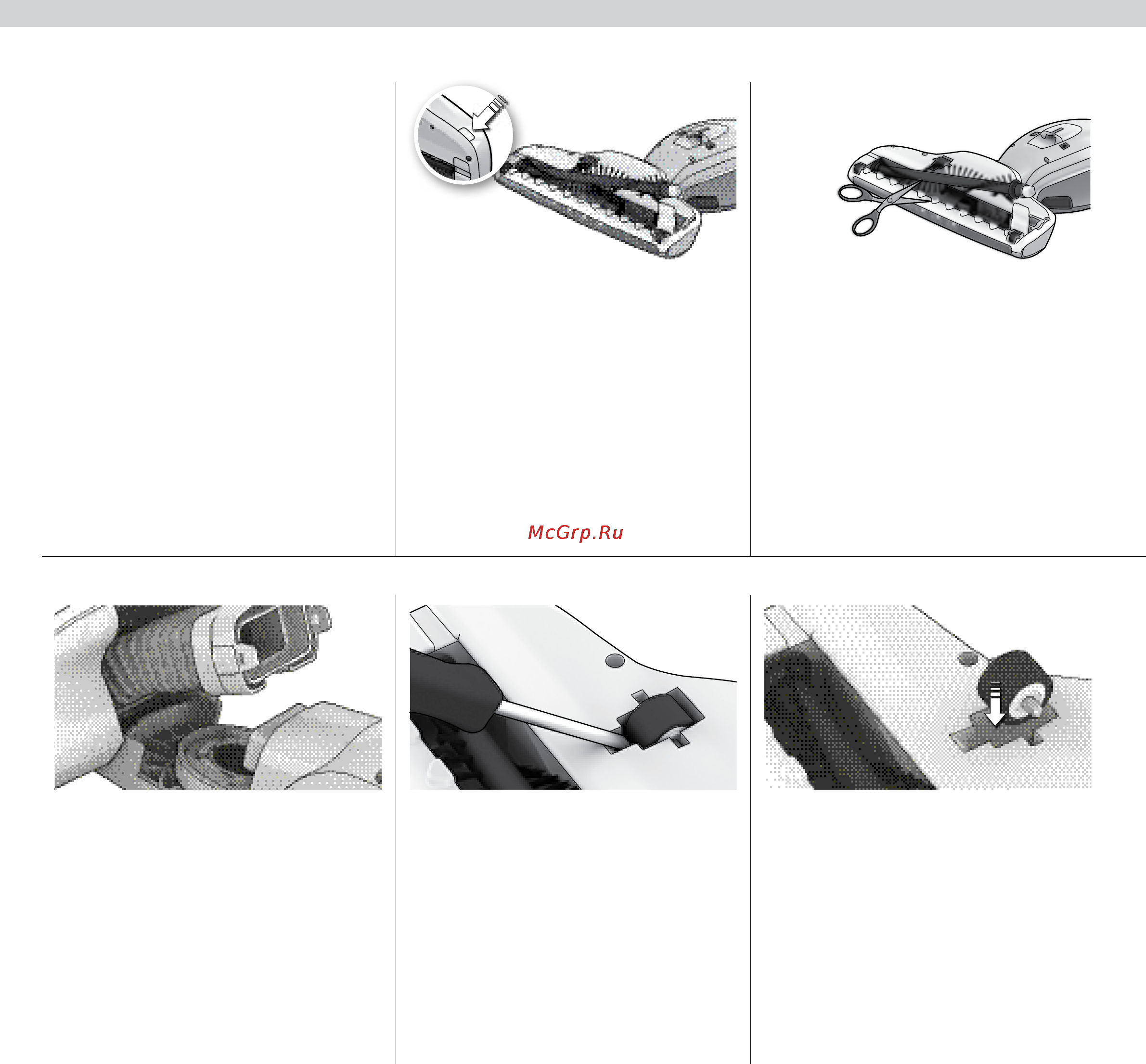 Electrolux ZB2901 [70/96] Curatarea turbo periei