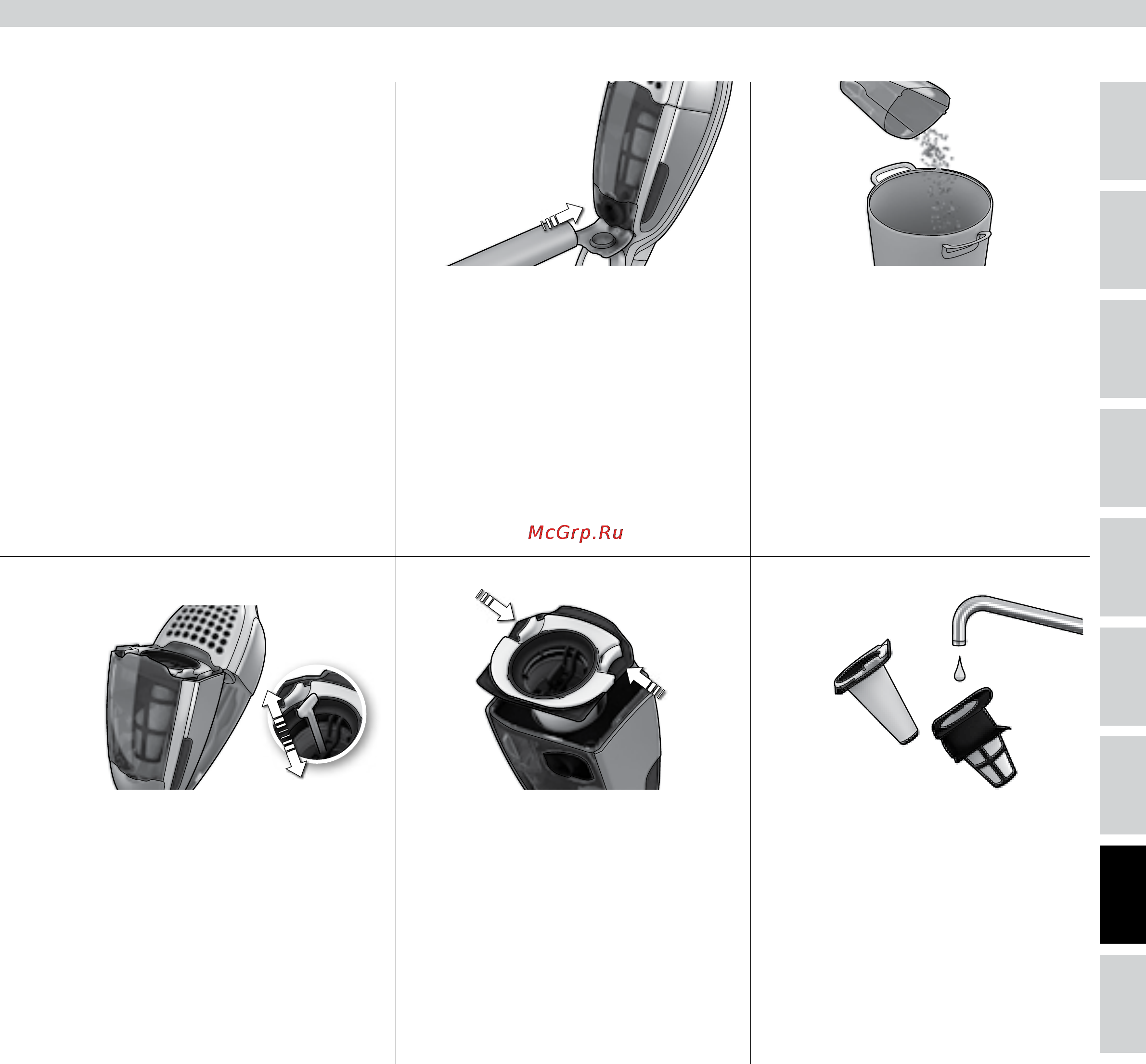 Electrolux ZB2901 [79/96] Pražnjenje i čišćenje