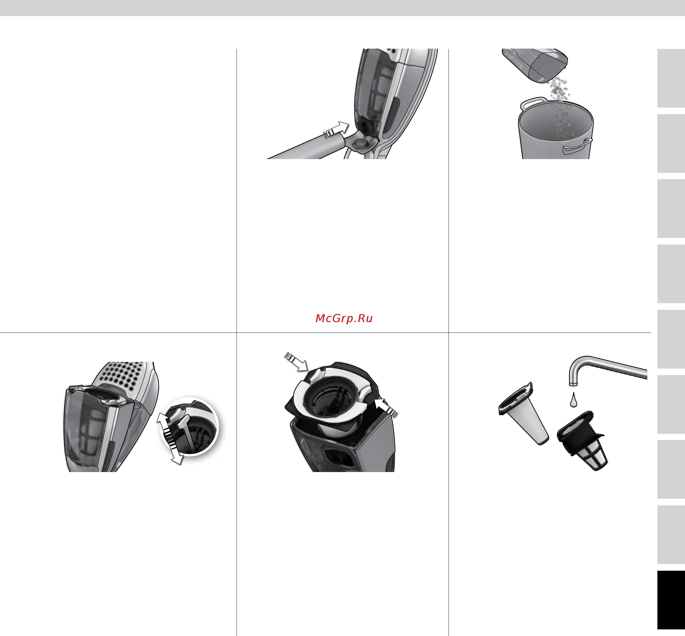 Electrolux ZB2901 [89/96] Boşaltma ve temizleme
