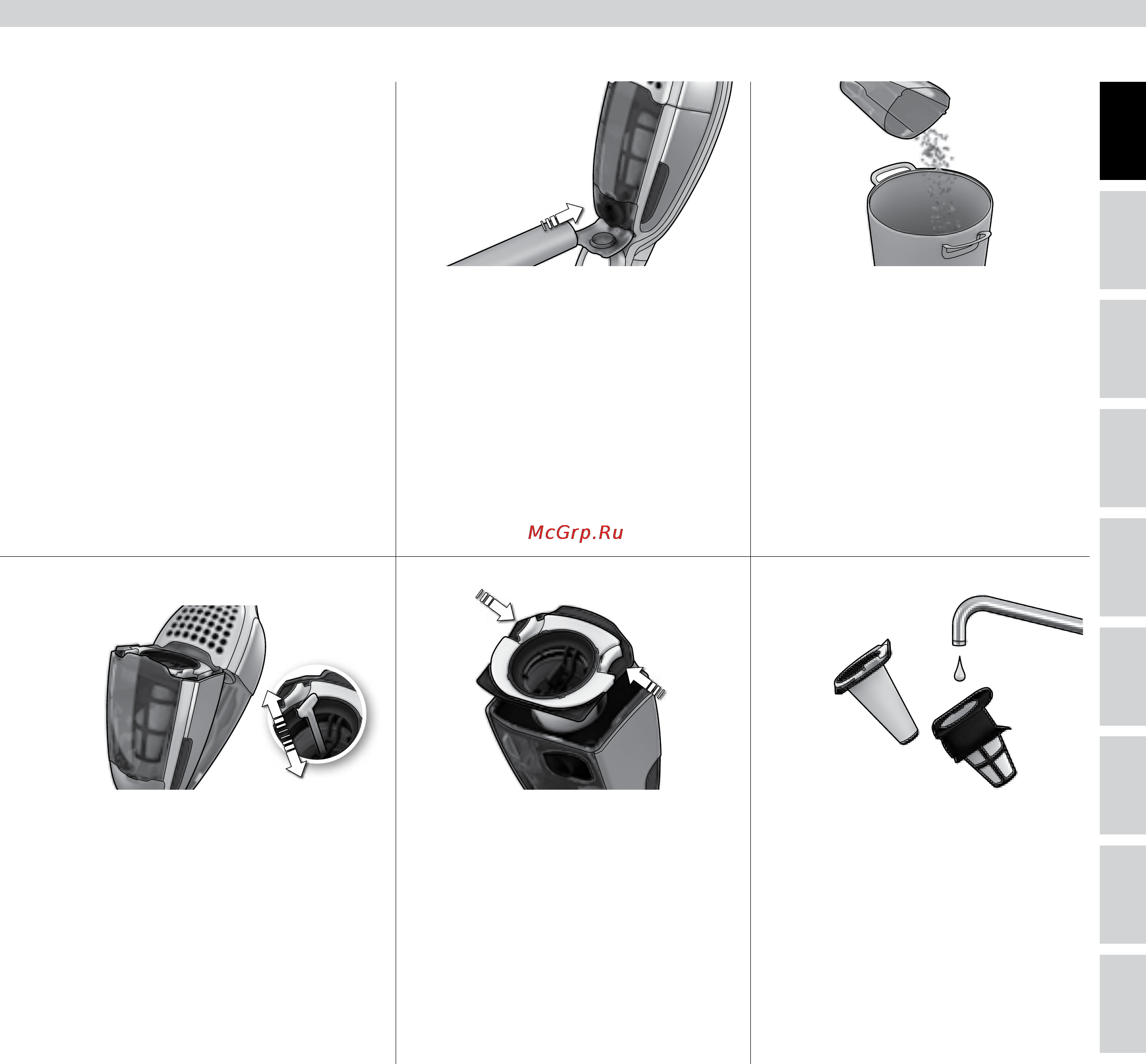 Electrolux ZB2901 [9/96] Emptying and cleaning