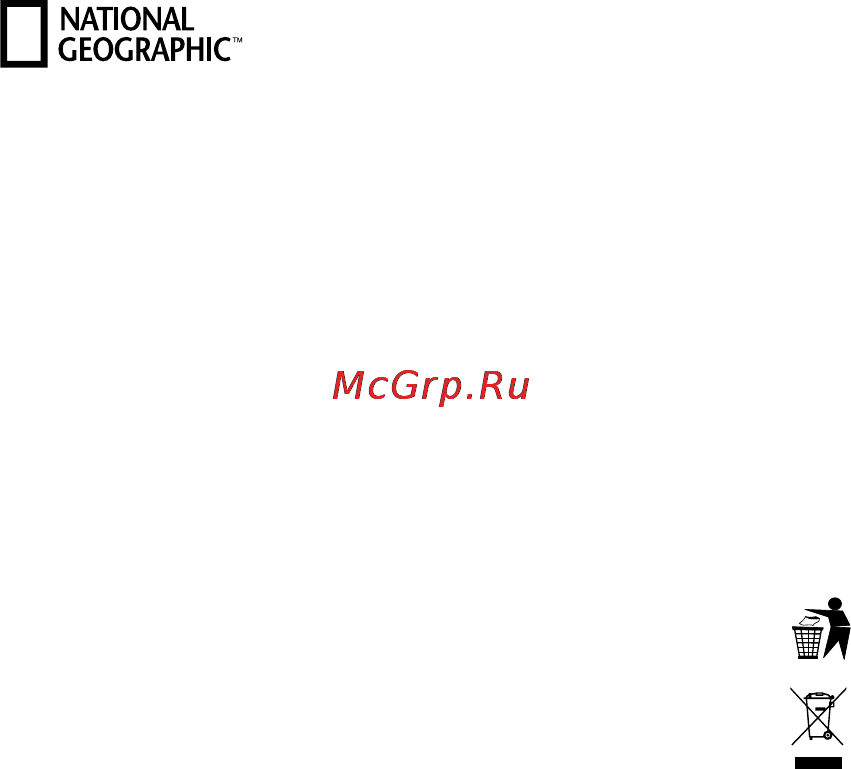 Bresser National Geographic 4x21 [30/32] Советы по уходу