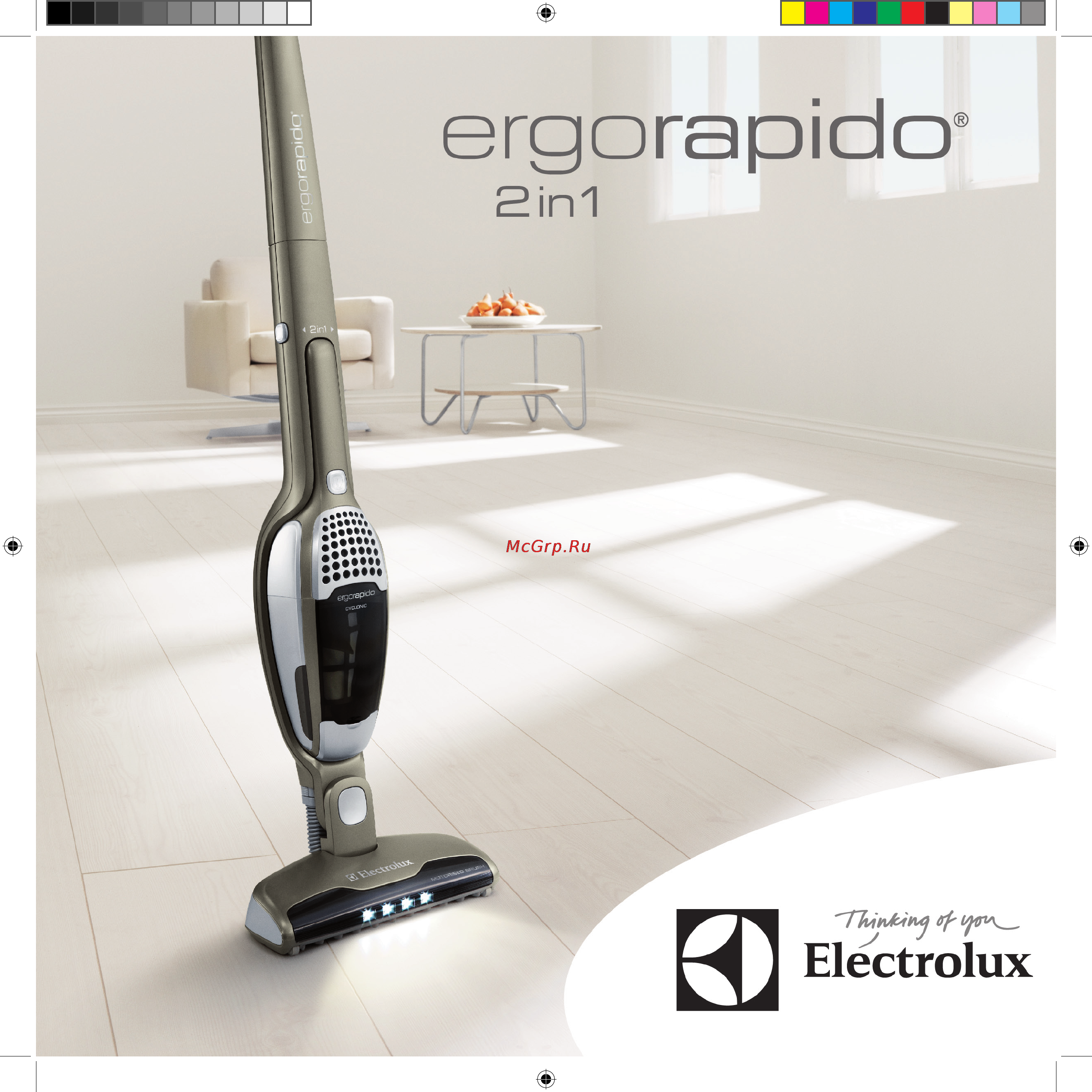 Electrolux ZB2941 Инструкция по эксплуатации онлайн