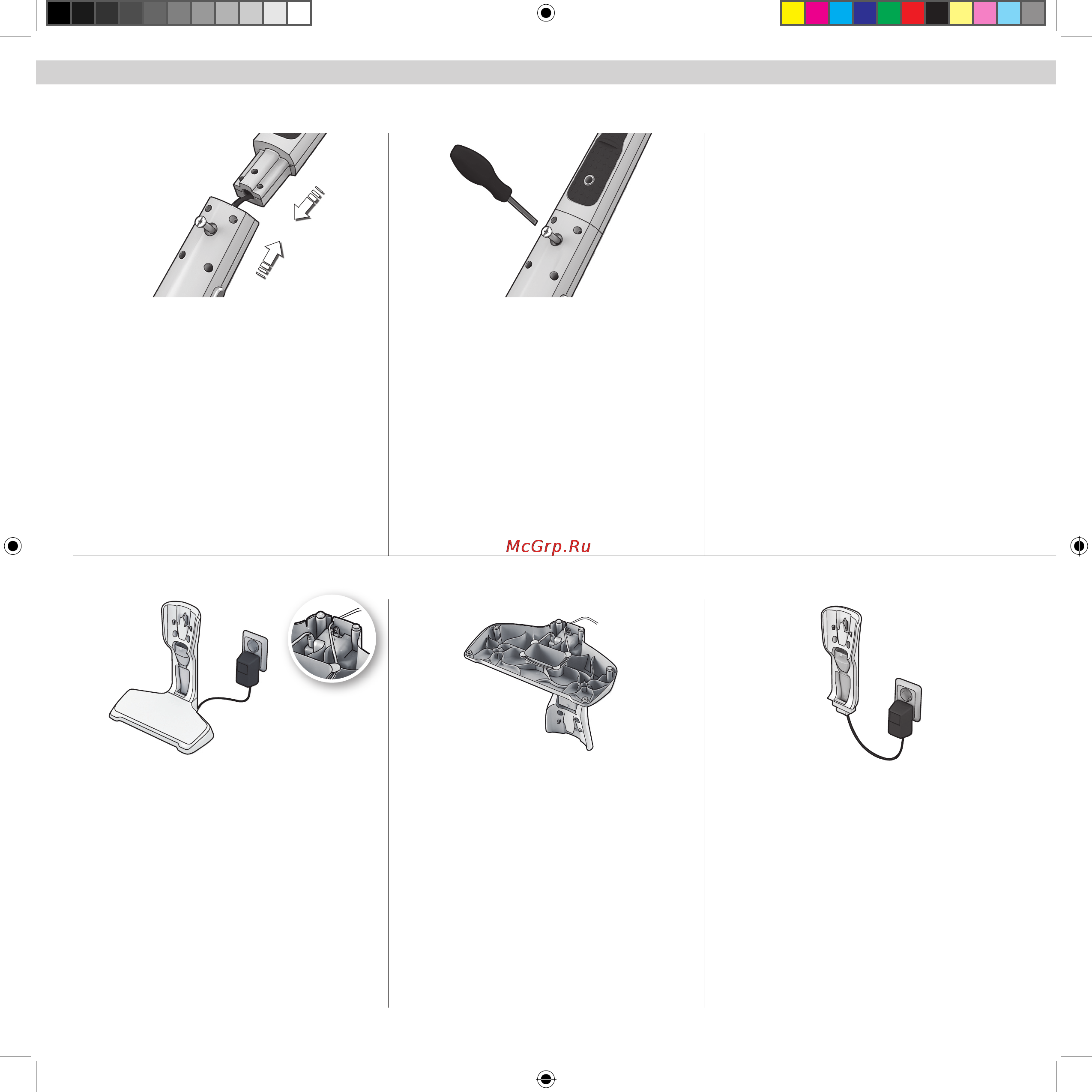 Electrolux ZB2932 [102/112] Paketi açma ve montaj