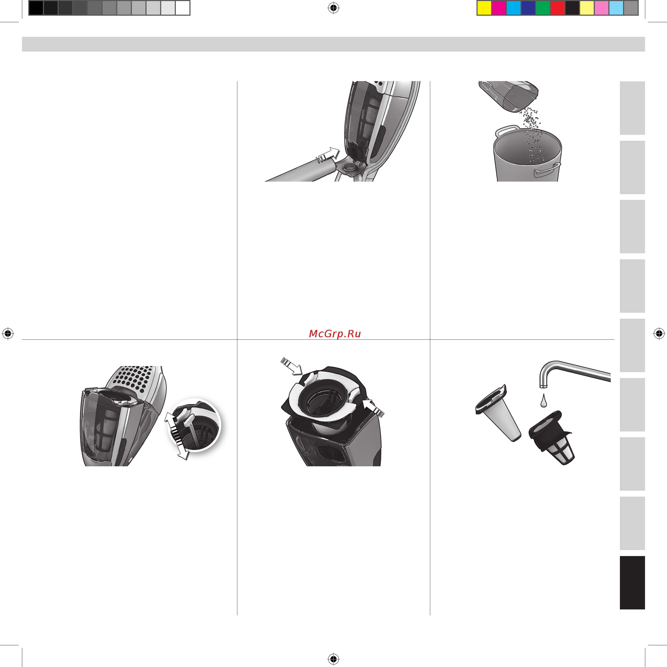 Electrolux ZB2932 [105/112] Boşaltma ve temizleme