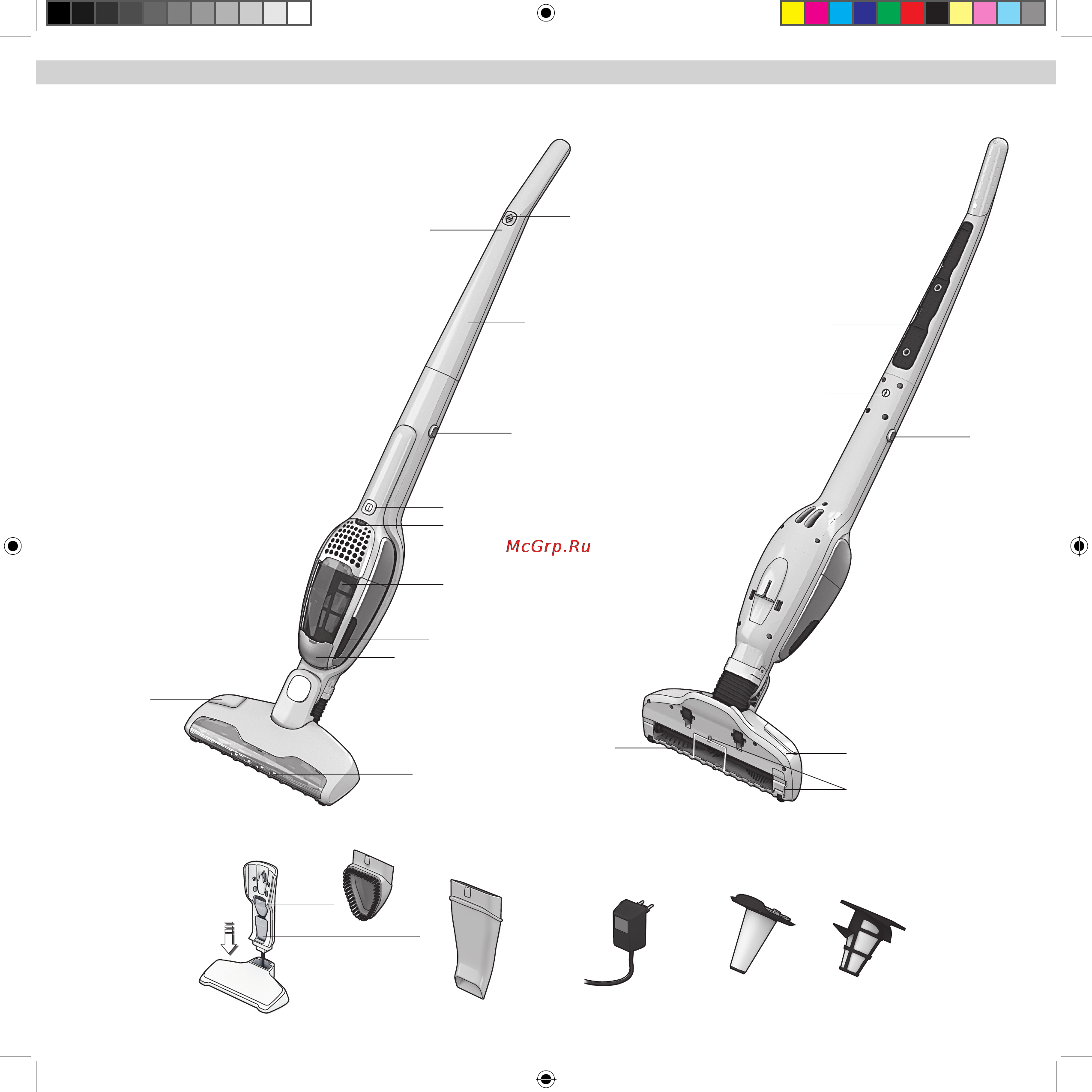 Electrolux ZB2941 Инструкция по эксплуатации онлайн [16/112] 28480