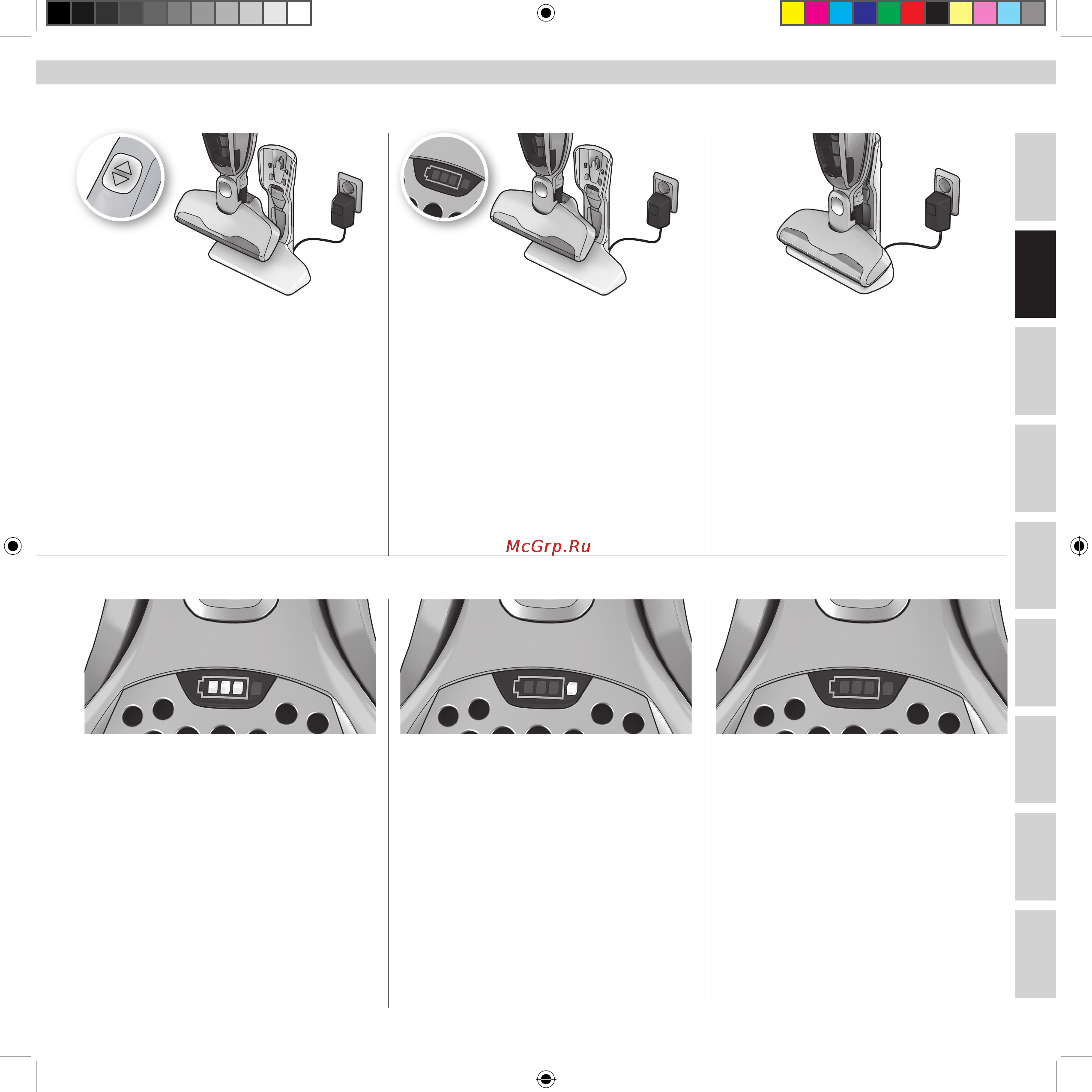 Electrolux ZB2932 [19/112] Caricamento