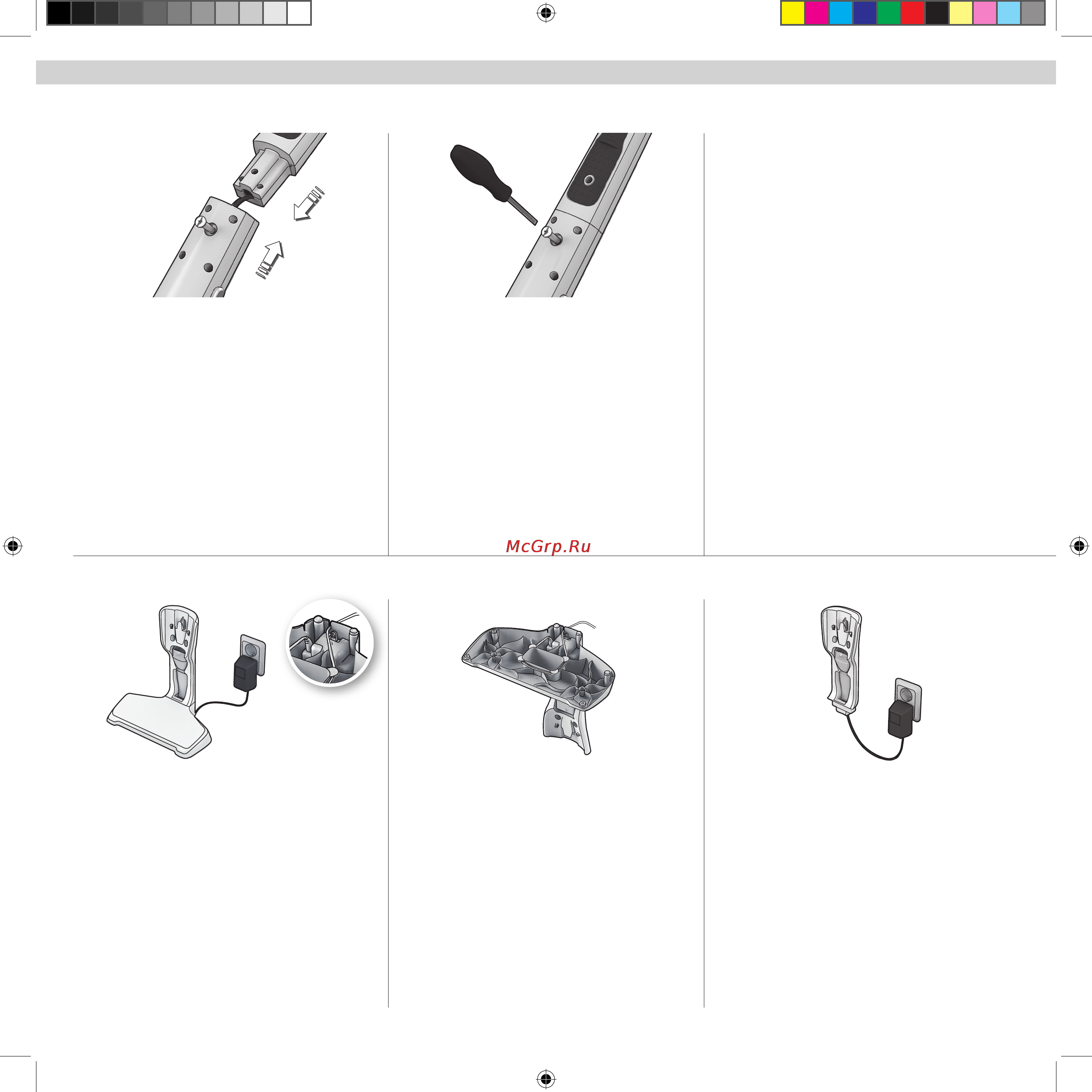 Electrolux ZB2941 [30/112] Auspacken und zusammenbau