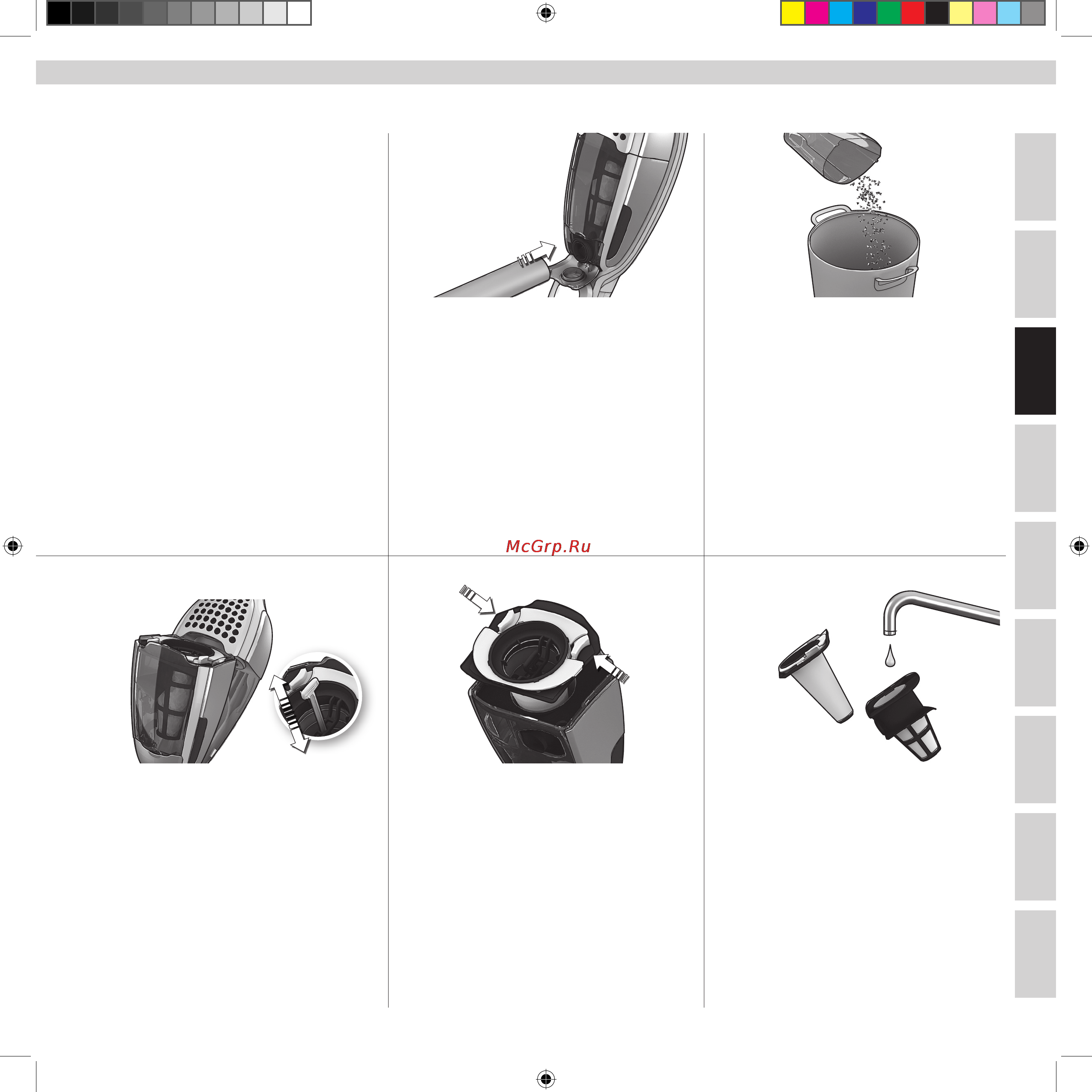 Electrolux ZB2941 [33/112] Entleerung und reinigung