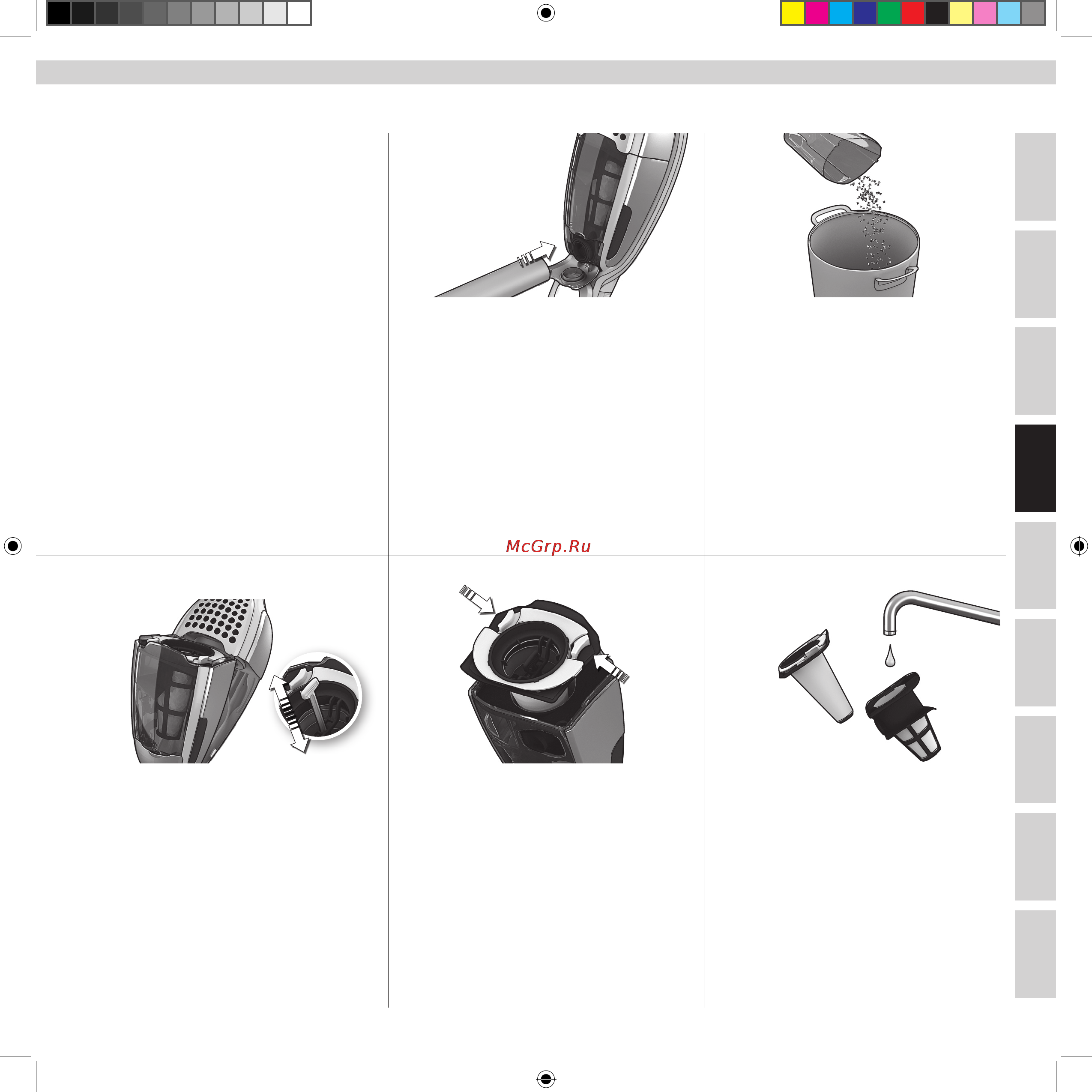 Electrolux ZB2941 [45/112] Tyhjentäminen ja puhdistaminen