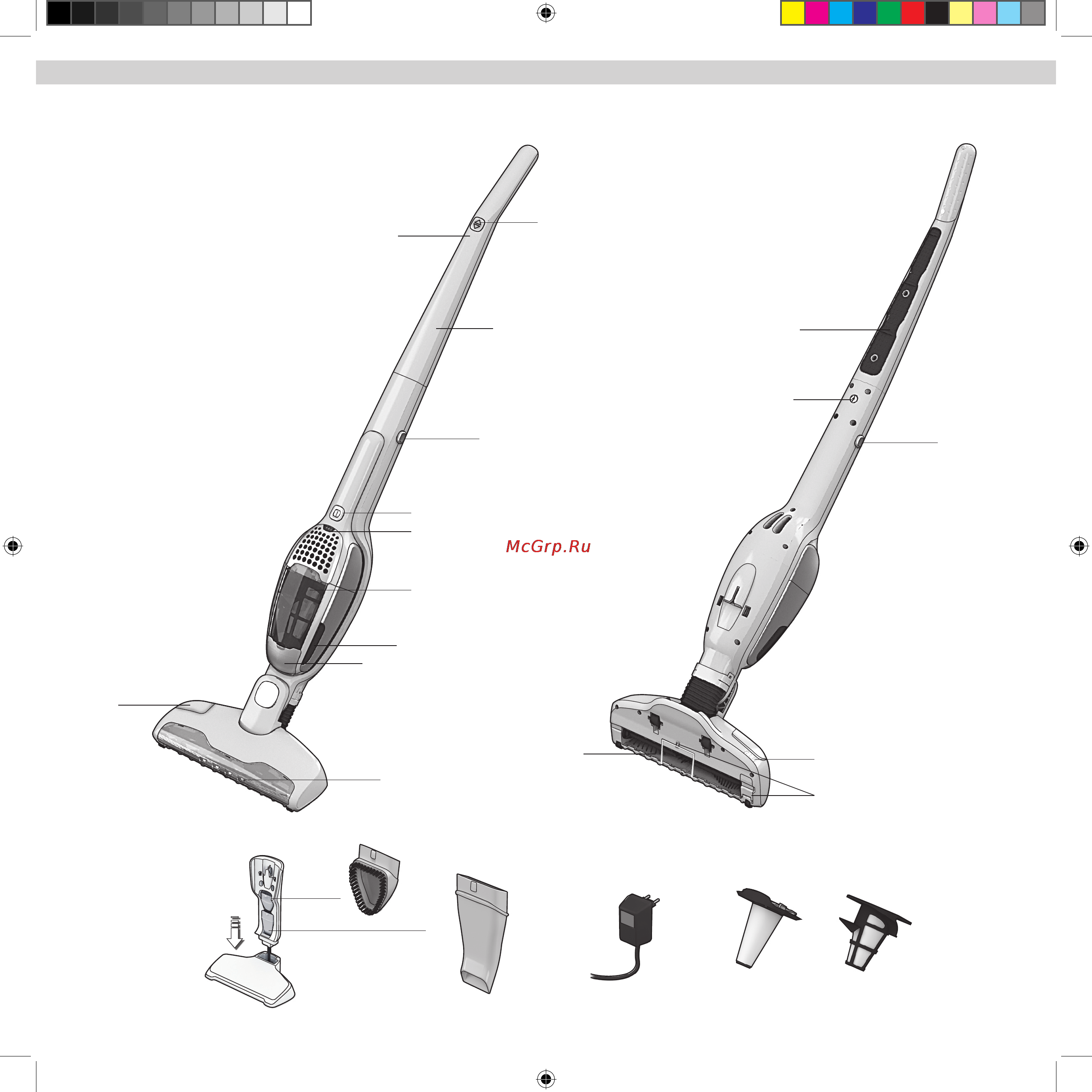 Electrolux ZB2941 Инструкция по эксплуатации онлайн [64/112] 28480
