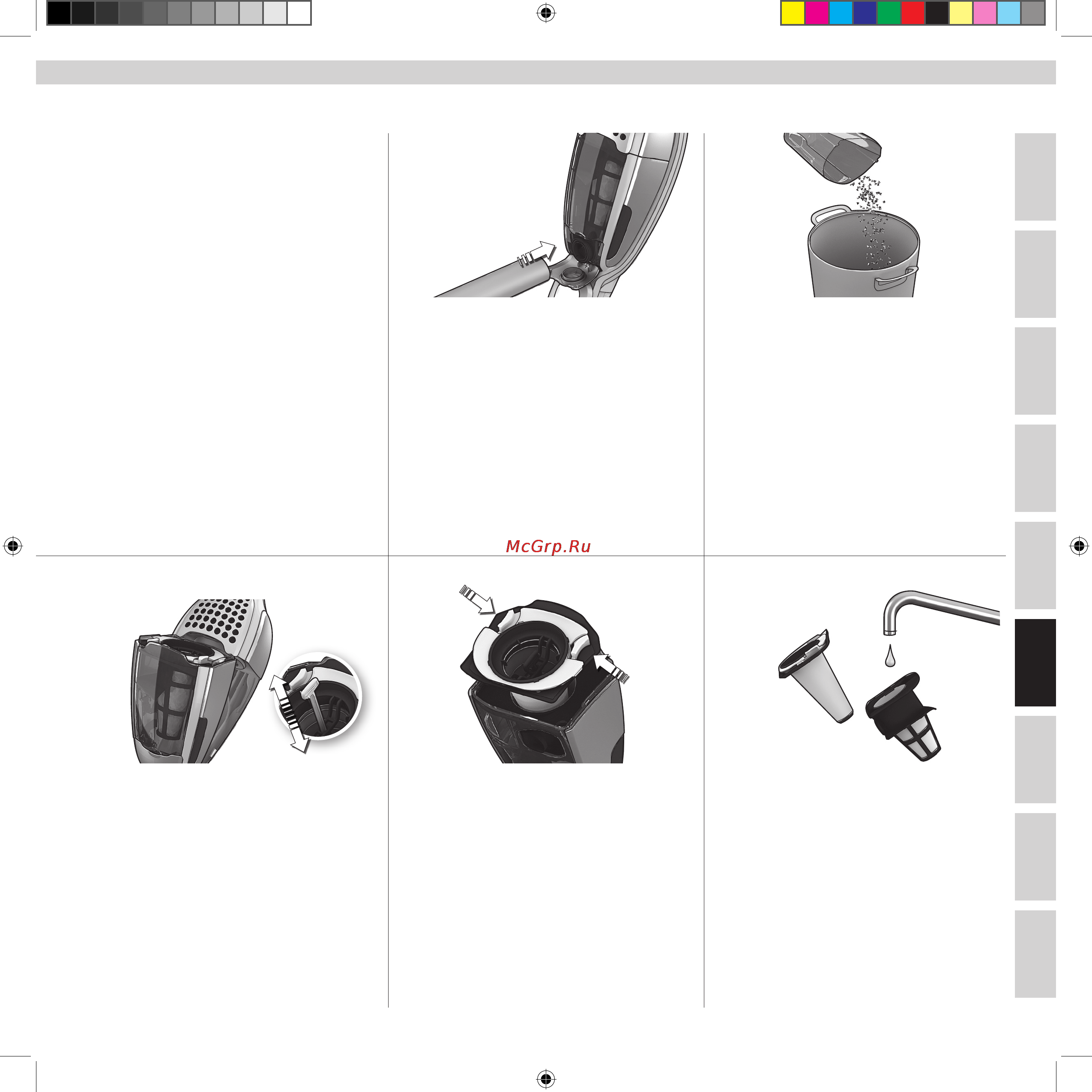 Electrolux ZB2941 [69/112] Iztukšošana un tīrīšana