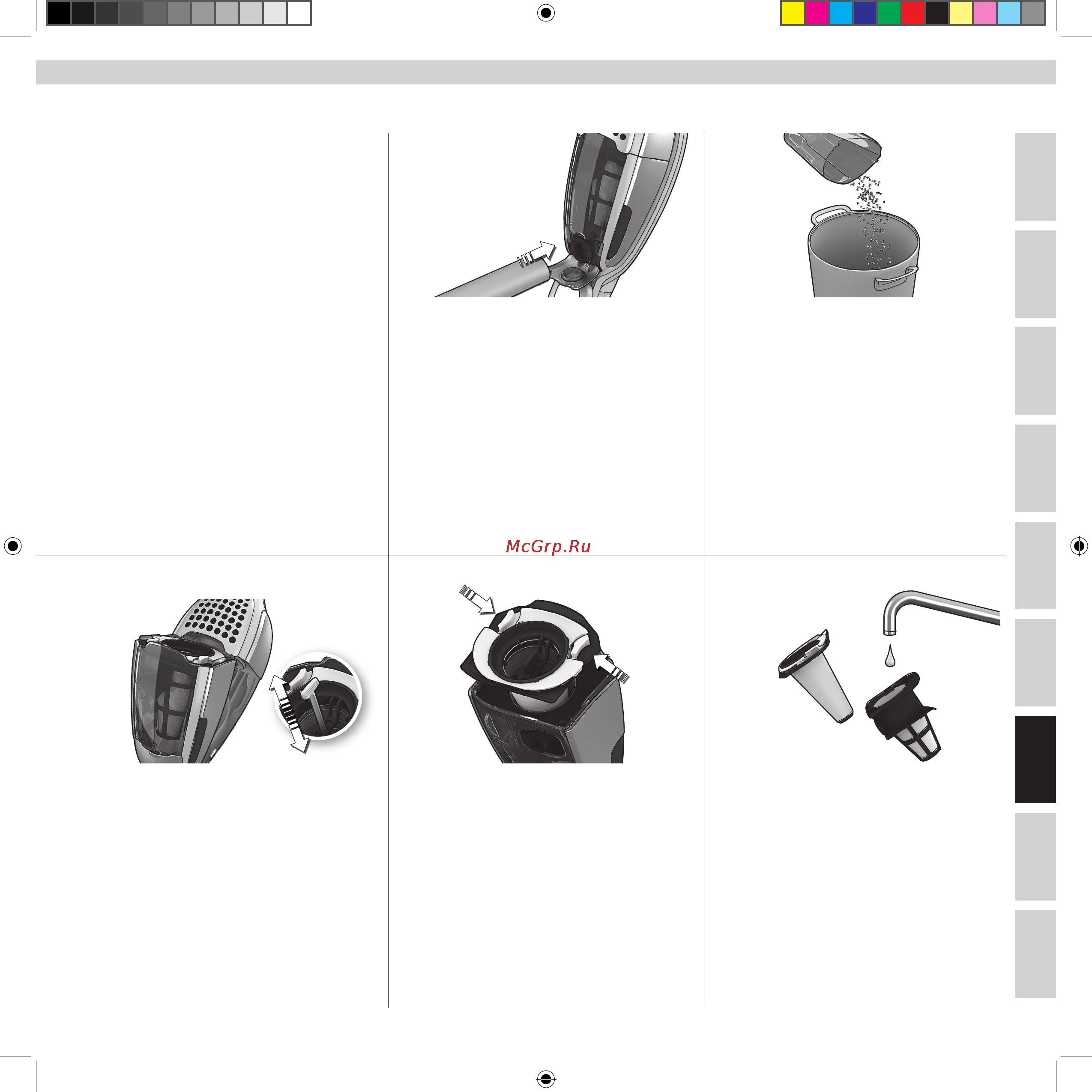 Electrolux ZB2932 [81/112] Golirea şi curăţarea